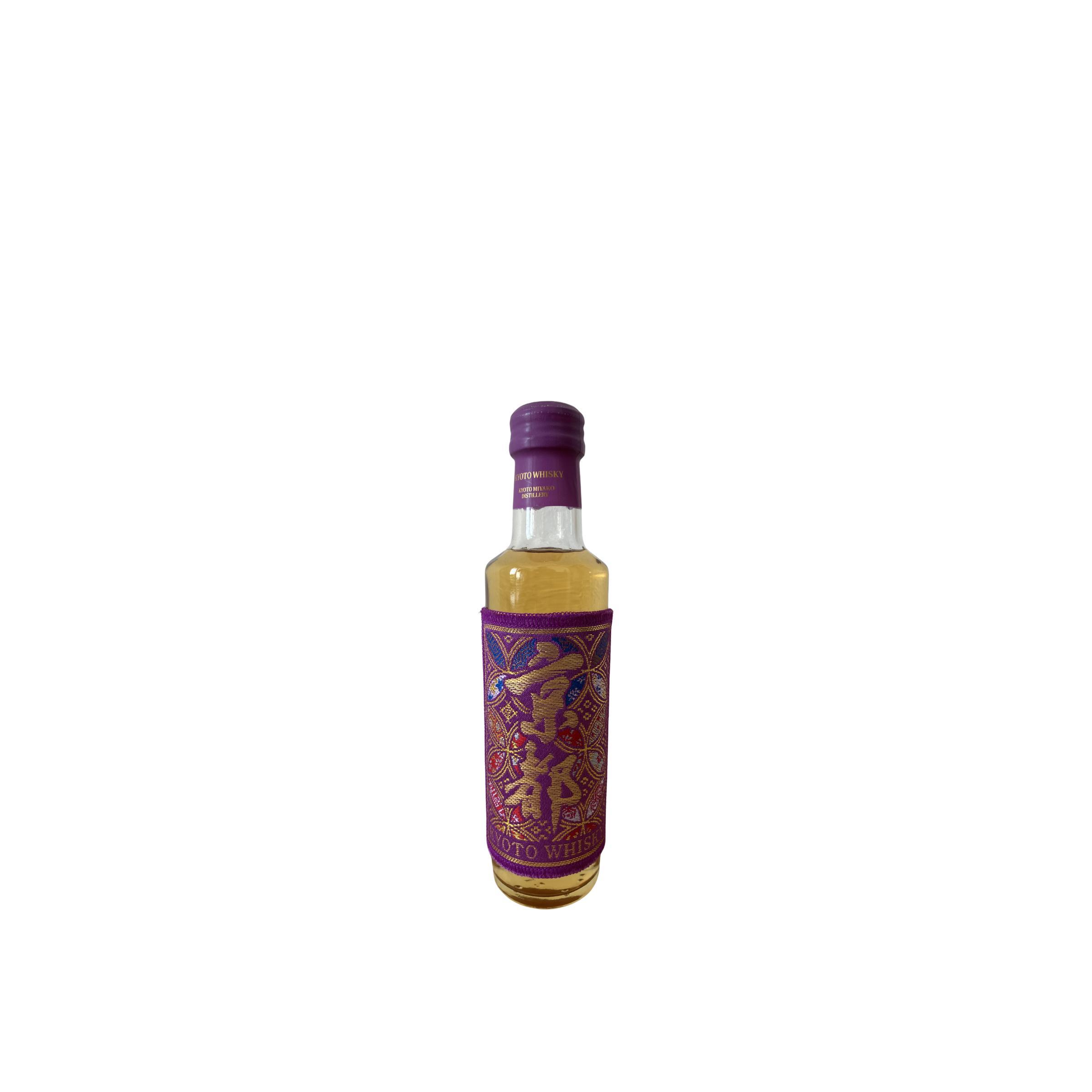 The Kyoto Purple Label
