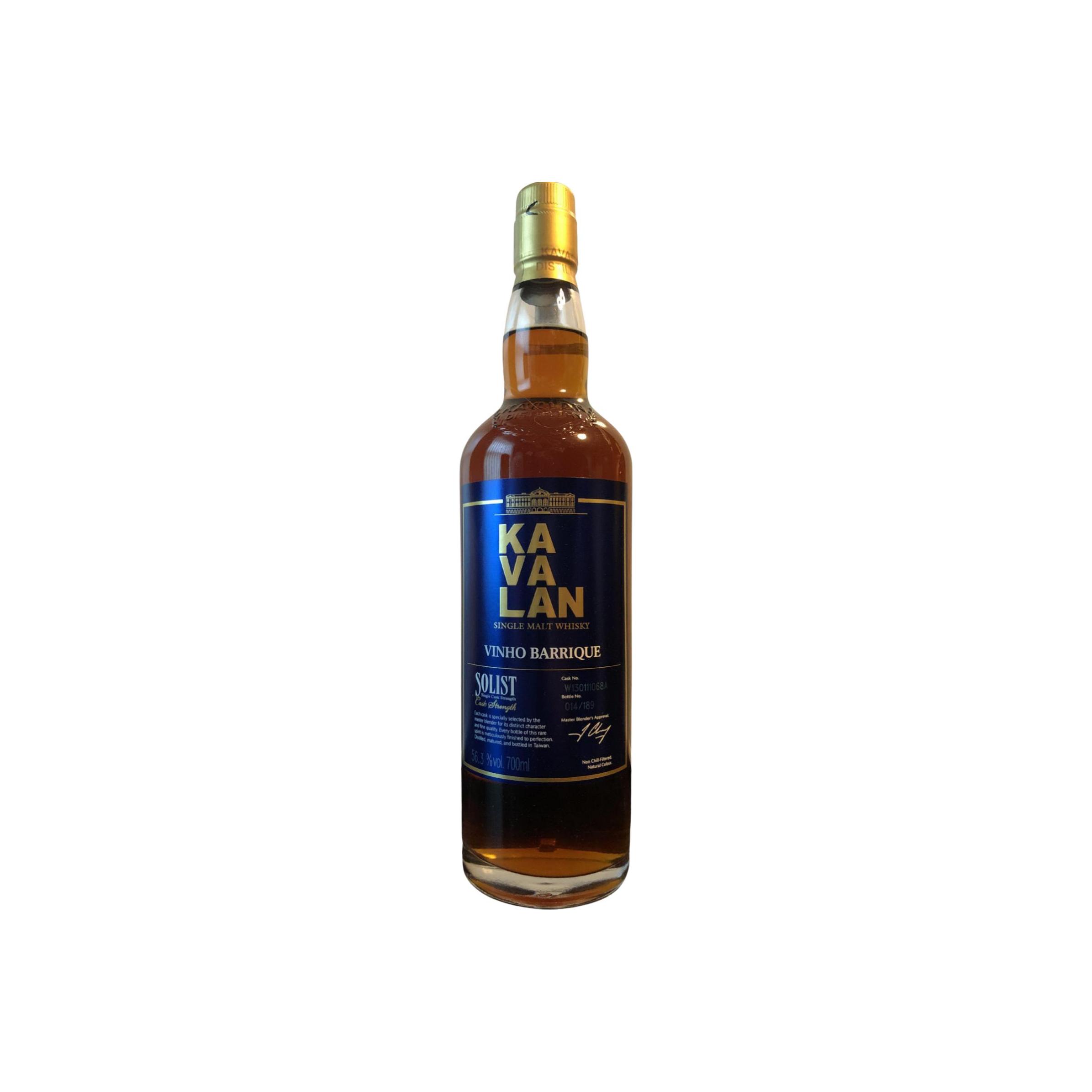 Kavalan Vinho Barrique 2016 Single Malt Whisky