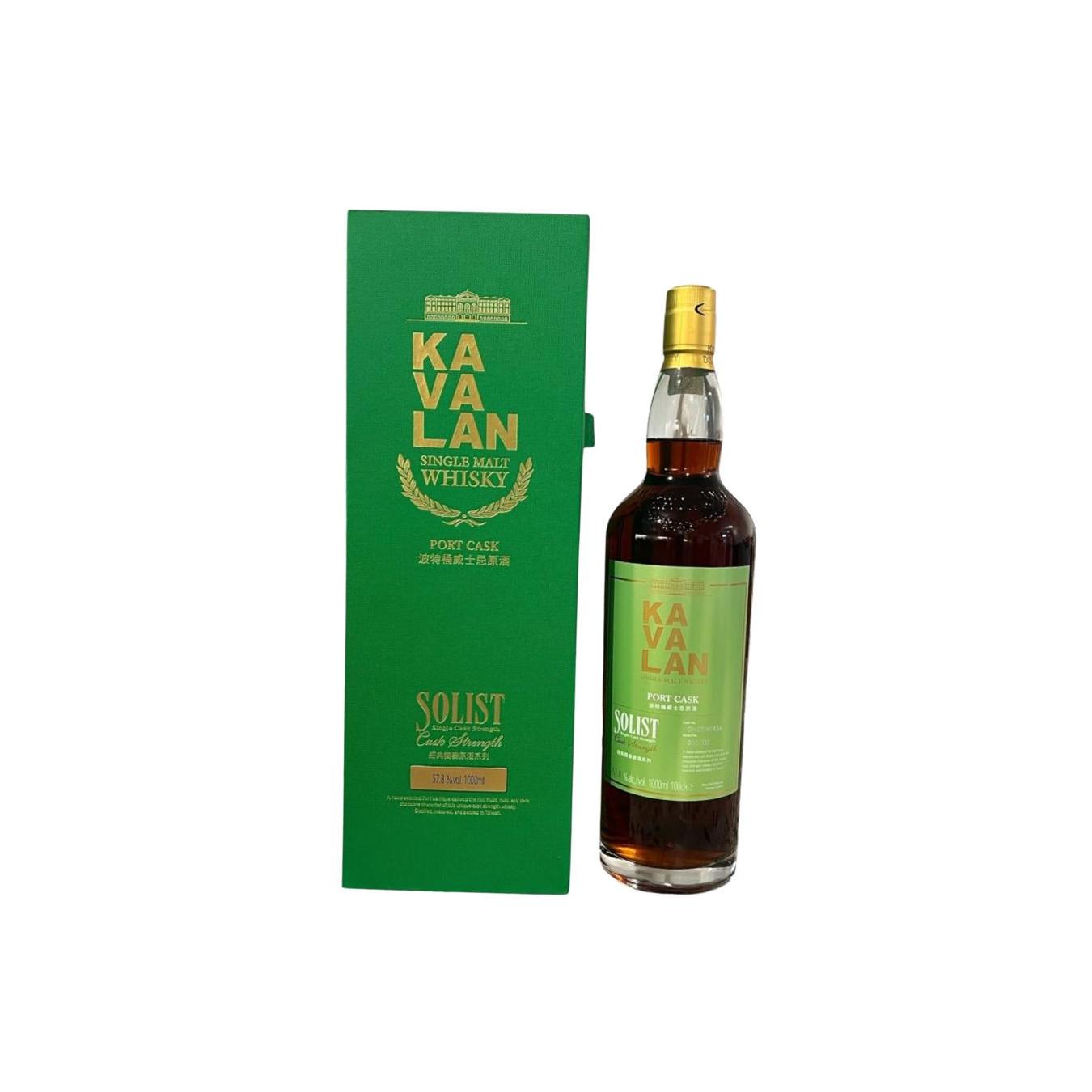 Kavalan 2022 Single Malt Whisky 2