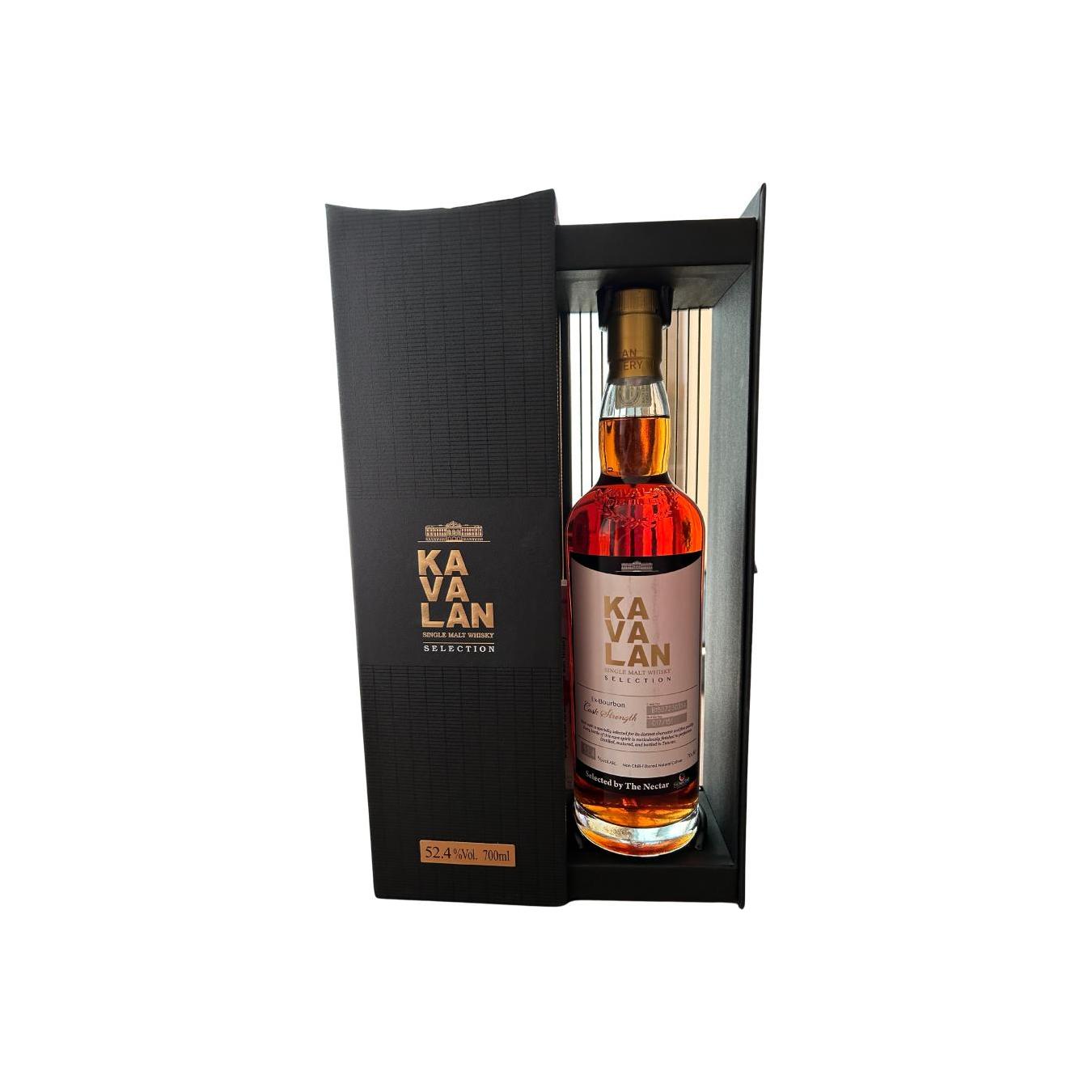 Kavalan 2015 8 Years Single Malt Whisky 3