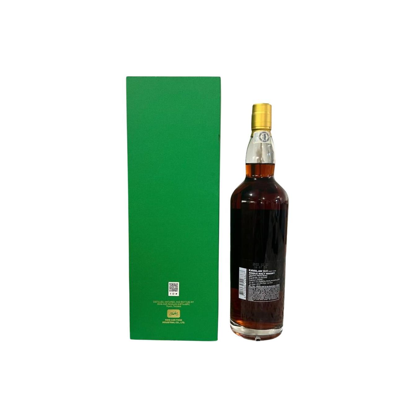 Kavalan 2022 Single Malt Whisky 3