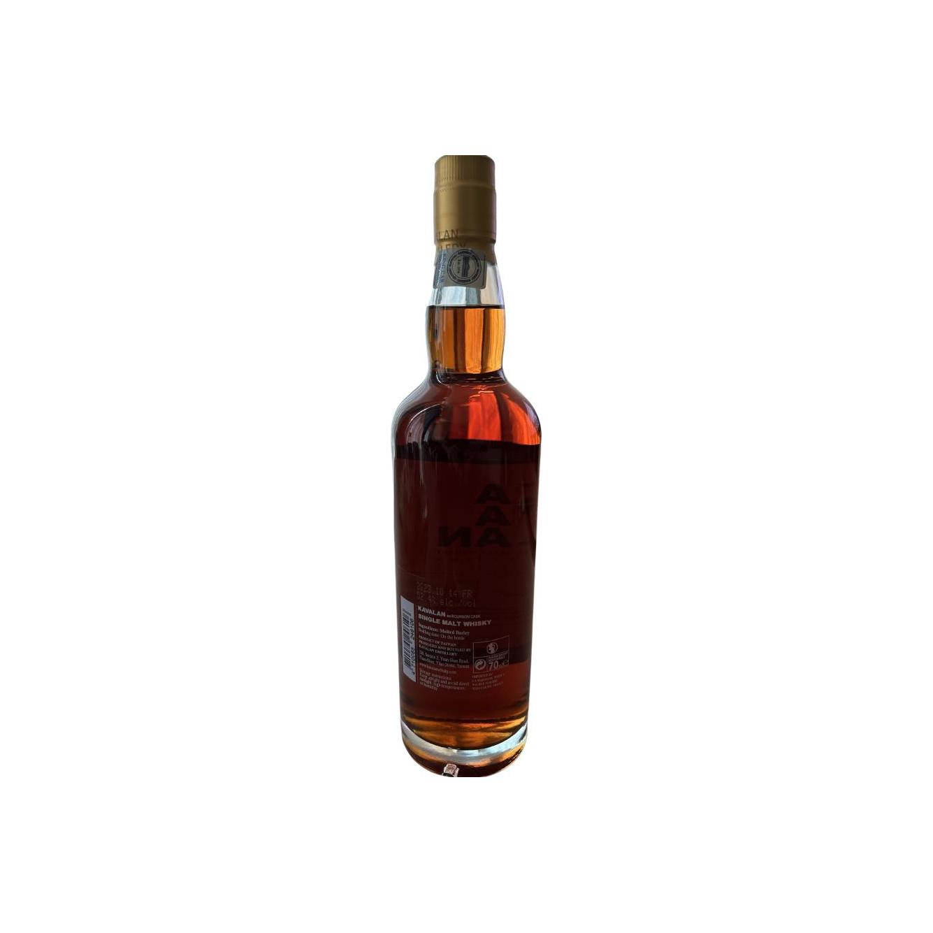Kavalan 2015 8 Years Single Malt Whisky 2