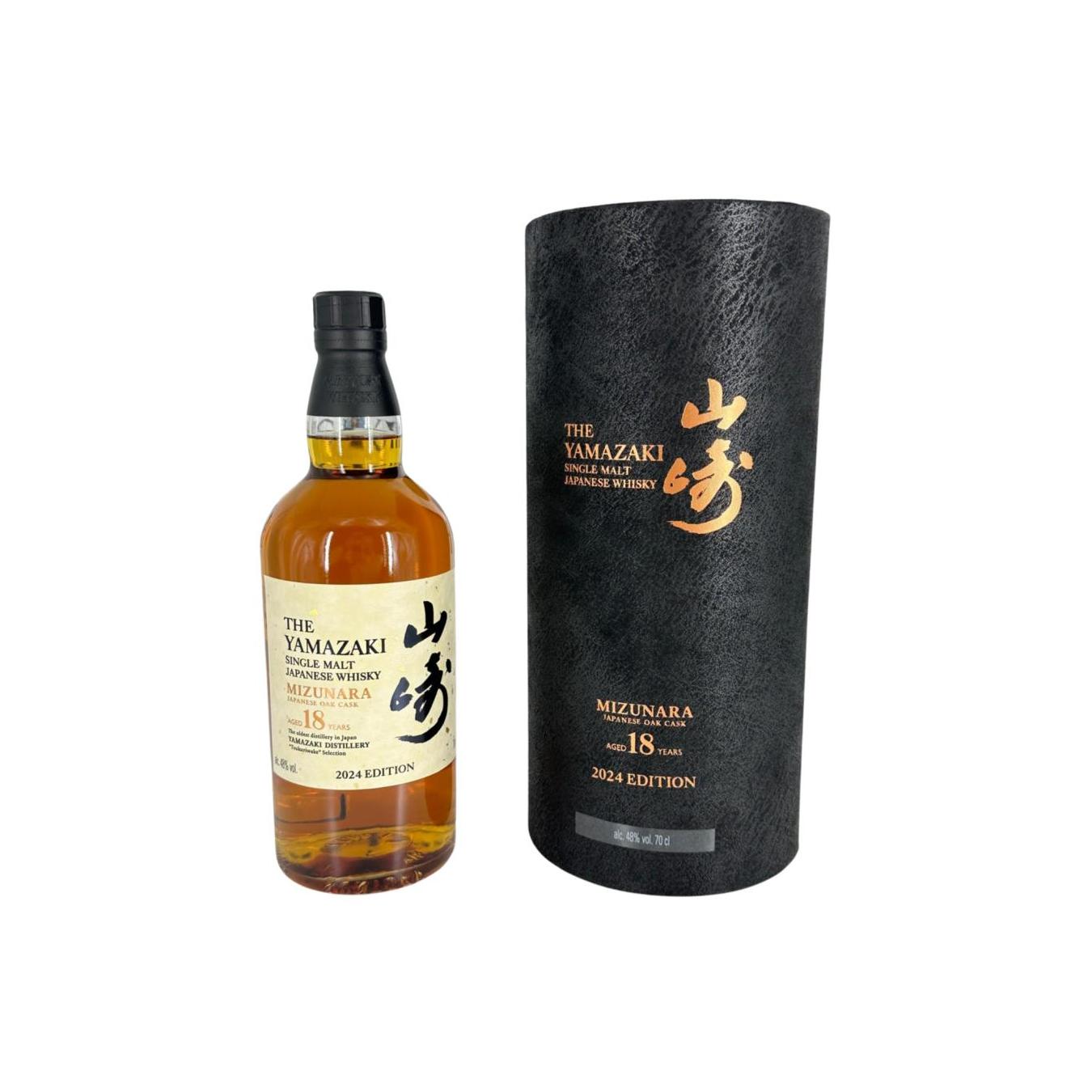 Yamazaki 18 Years Single Malt Whisky