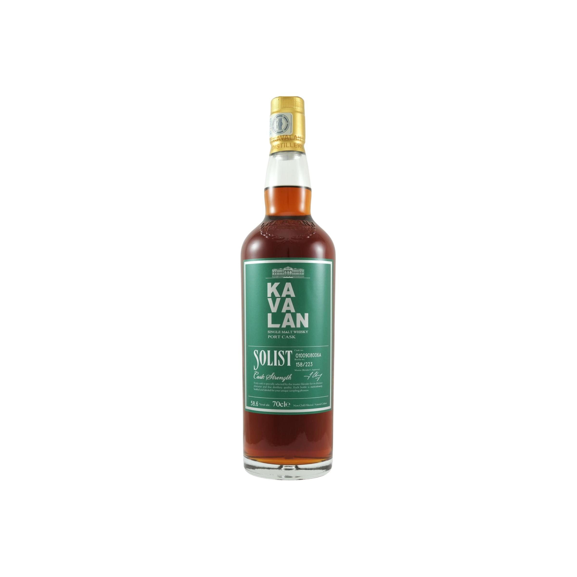 Kavalan 2014 Single Malt Whisky