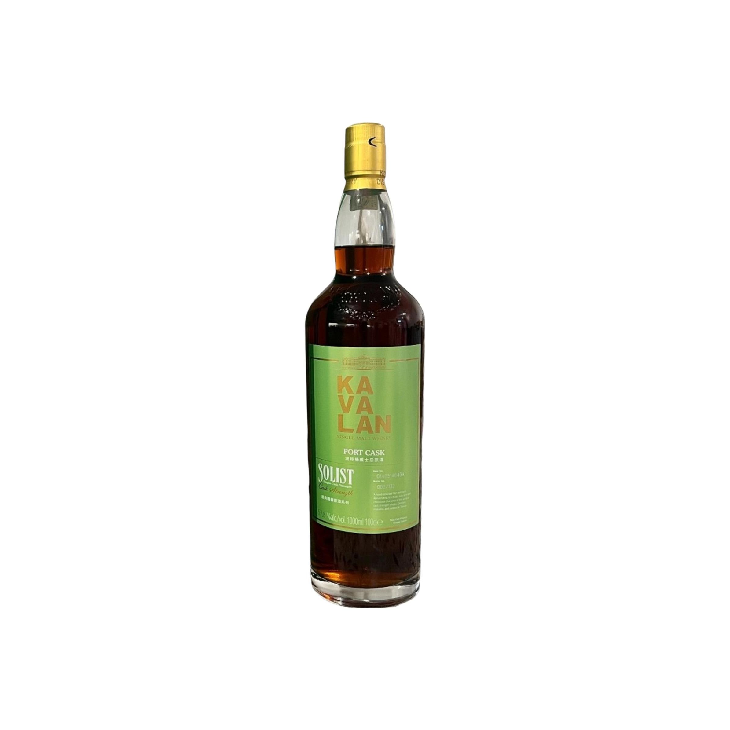 Kavalan 2022 Single Malt Whisky