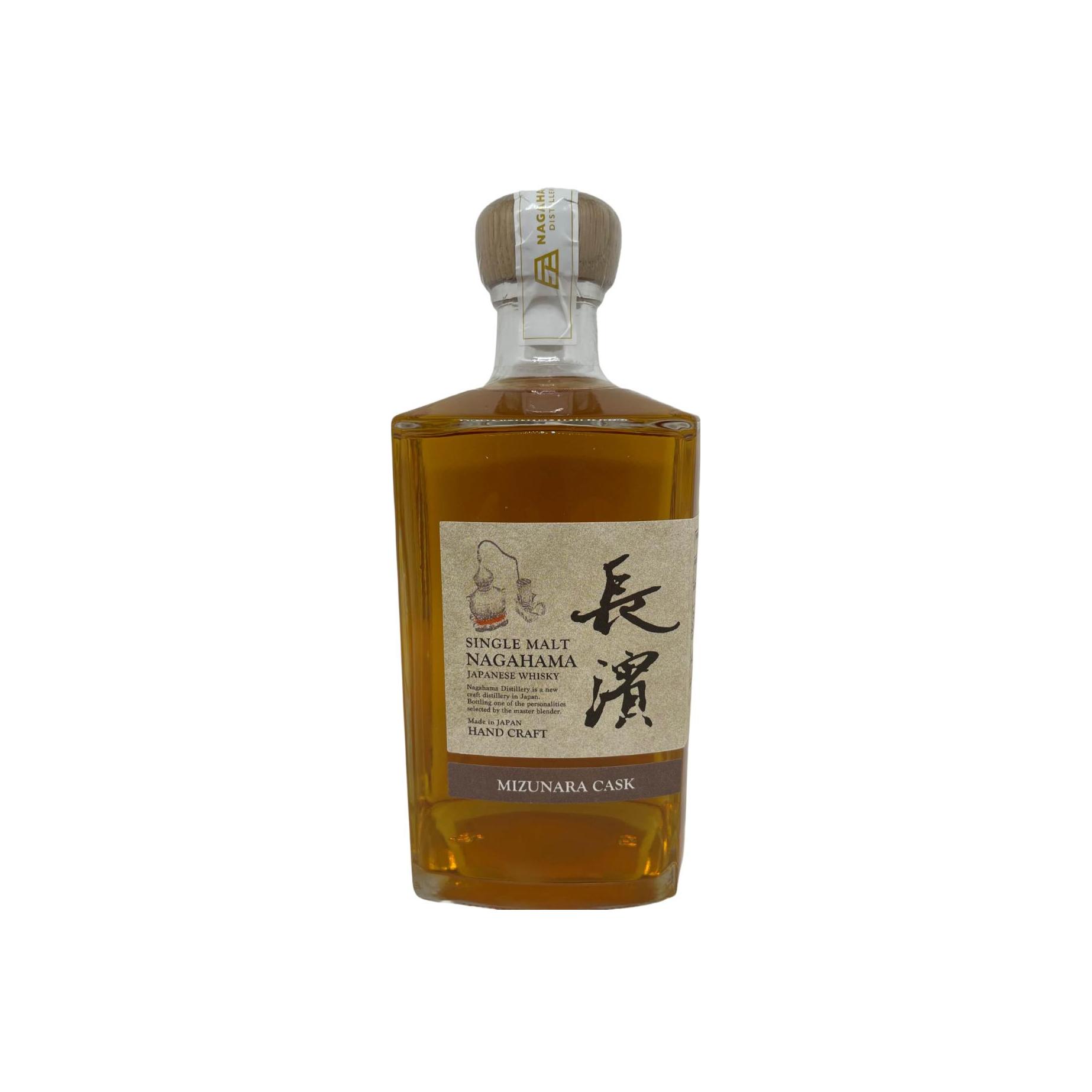 Nagahama 2017 Single Malt Whisky