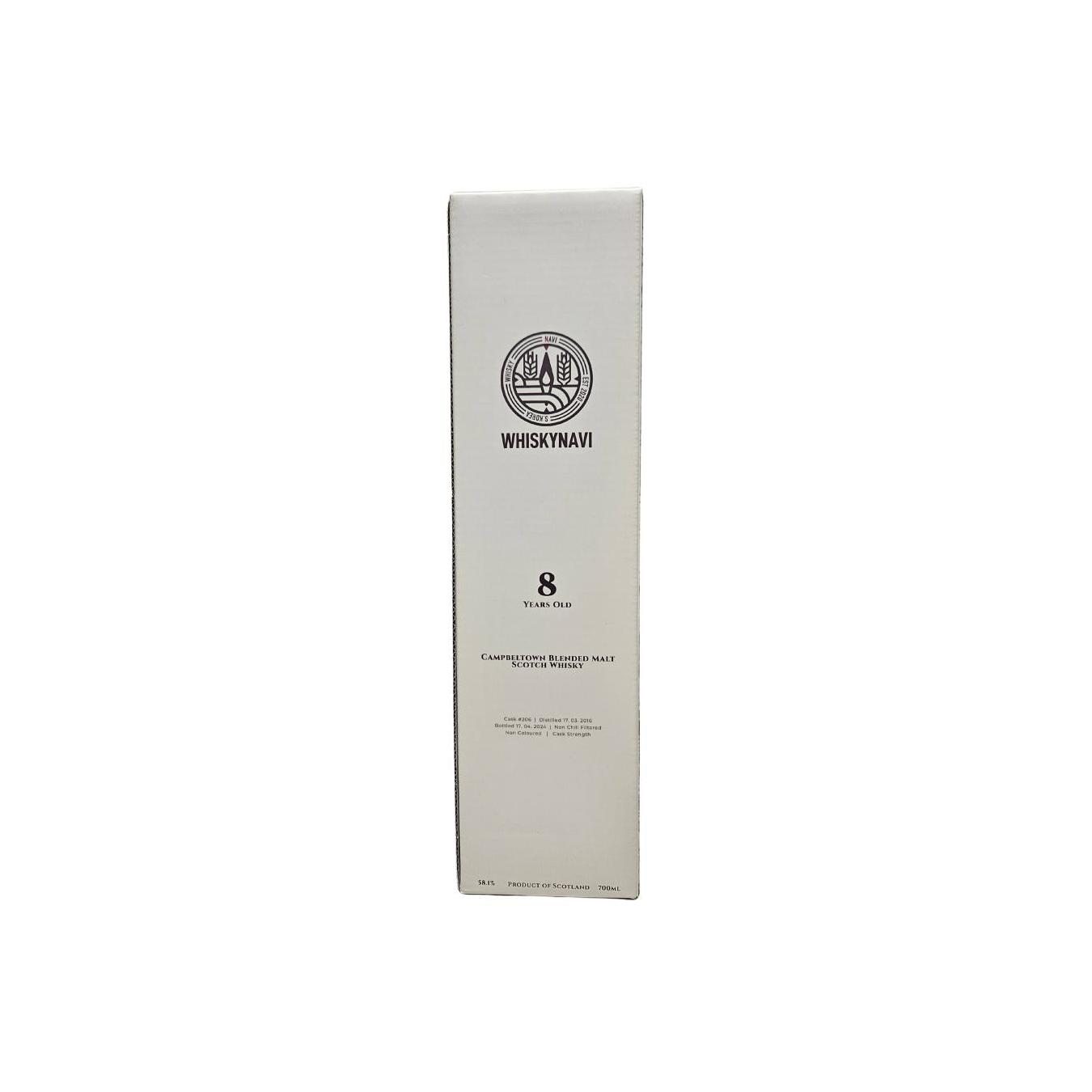 Campbeltown Blended Malt Scotch Whisky 2016 WhNa 3