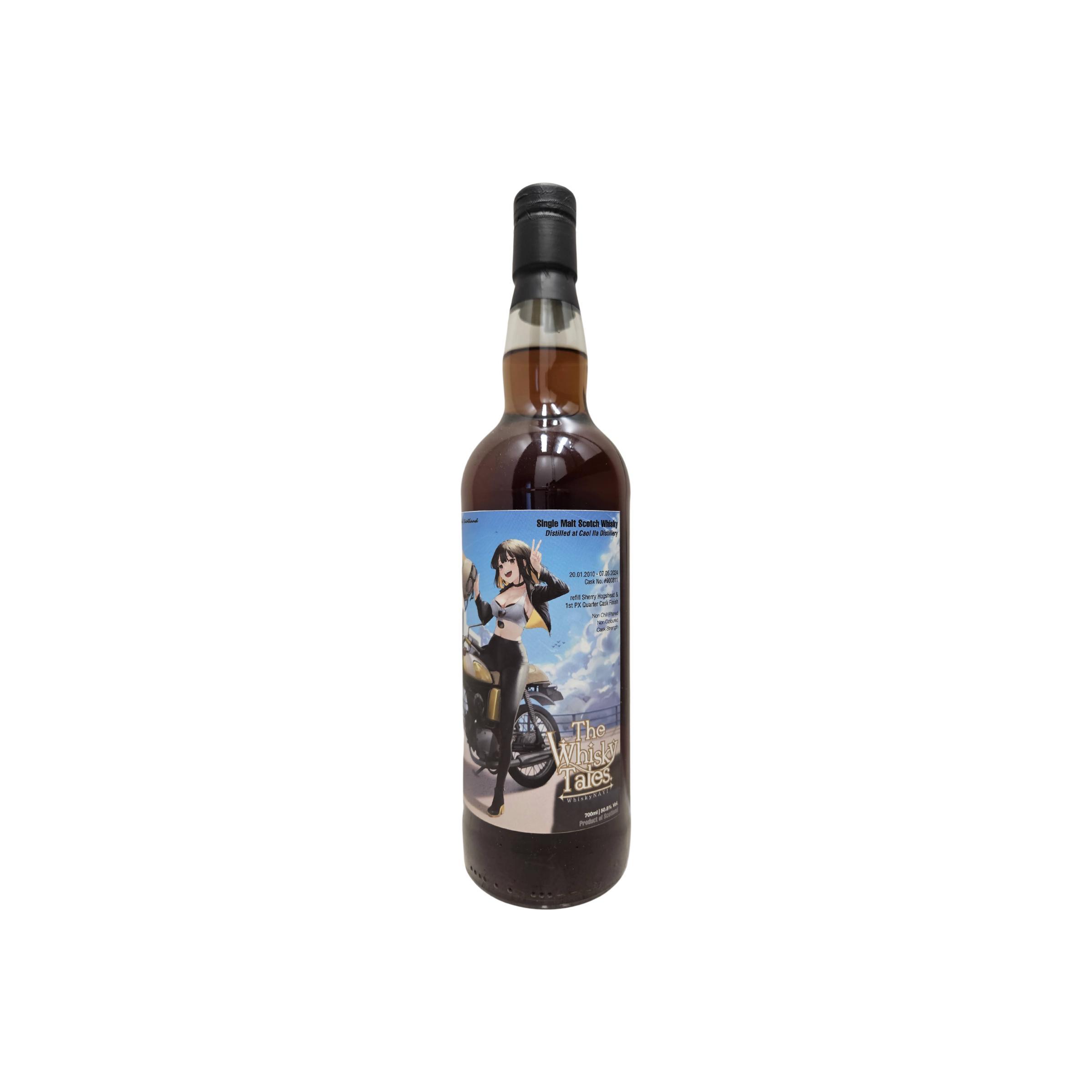 Caol Ila 2010 14 Years Single Malt Whisky
