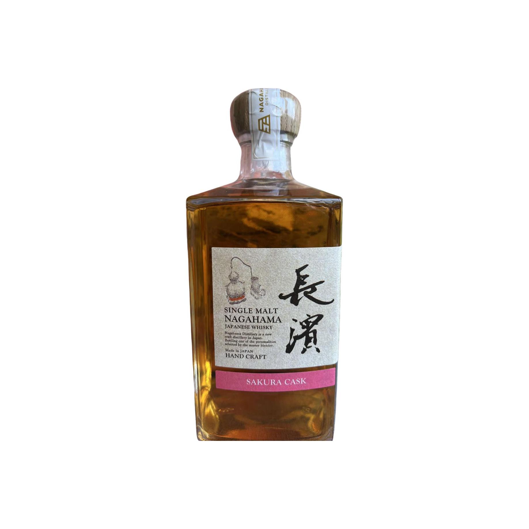 Nagahama 2019 Single Malt Whisky
