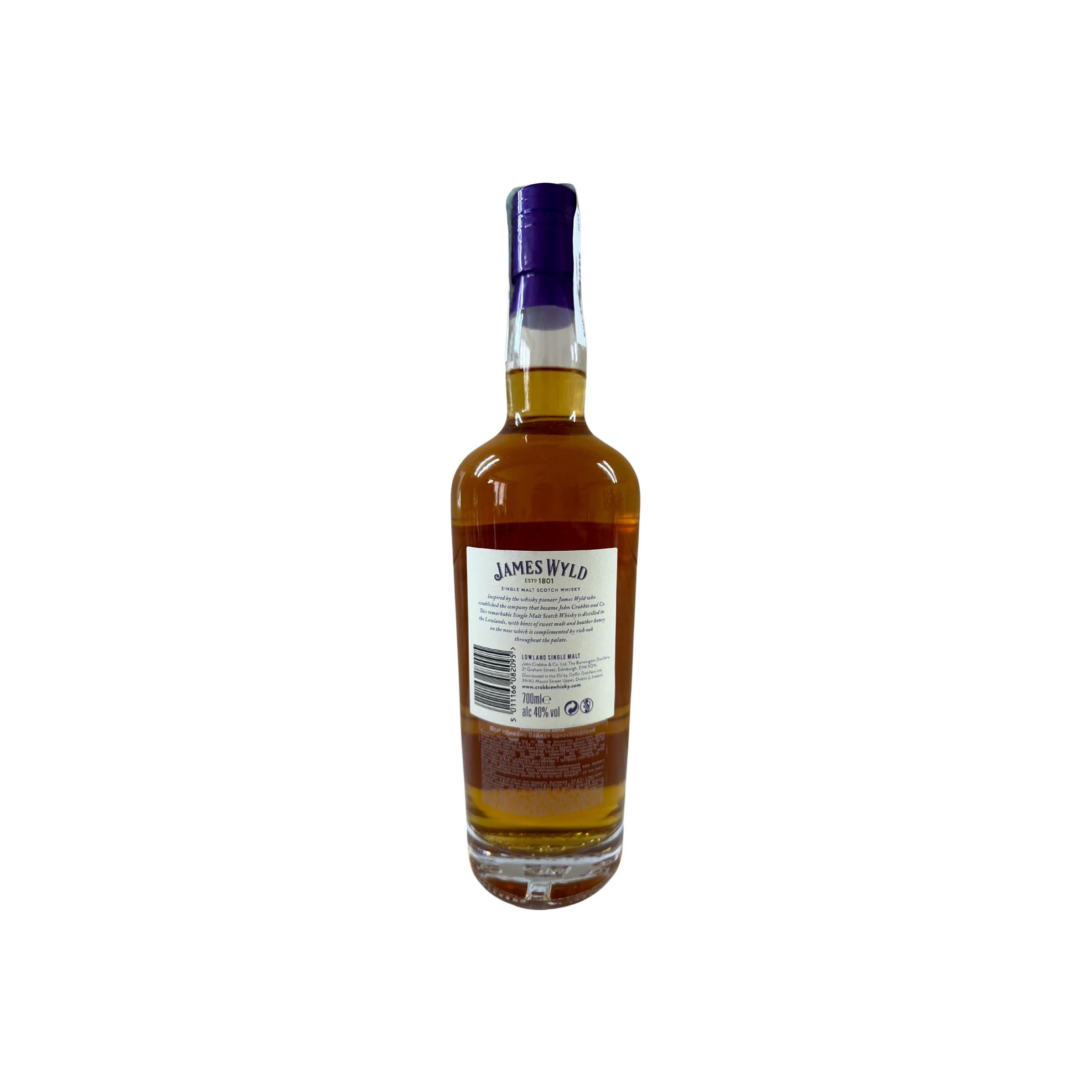 James Wyld Lowland Single Malt 2