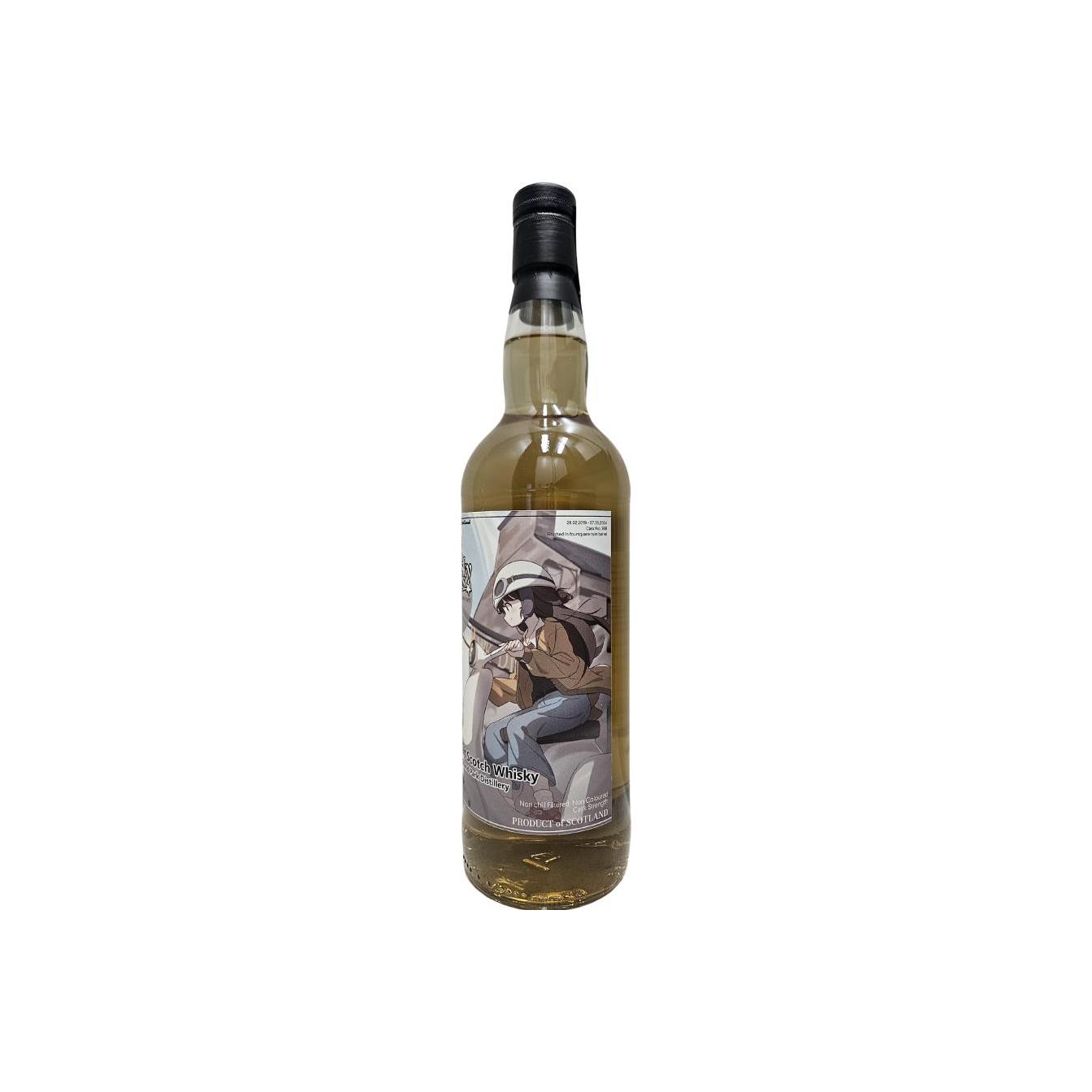 Highland Park 2019 5 Years Single Malt Whisky 2