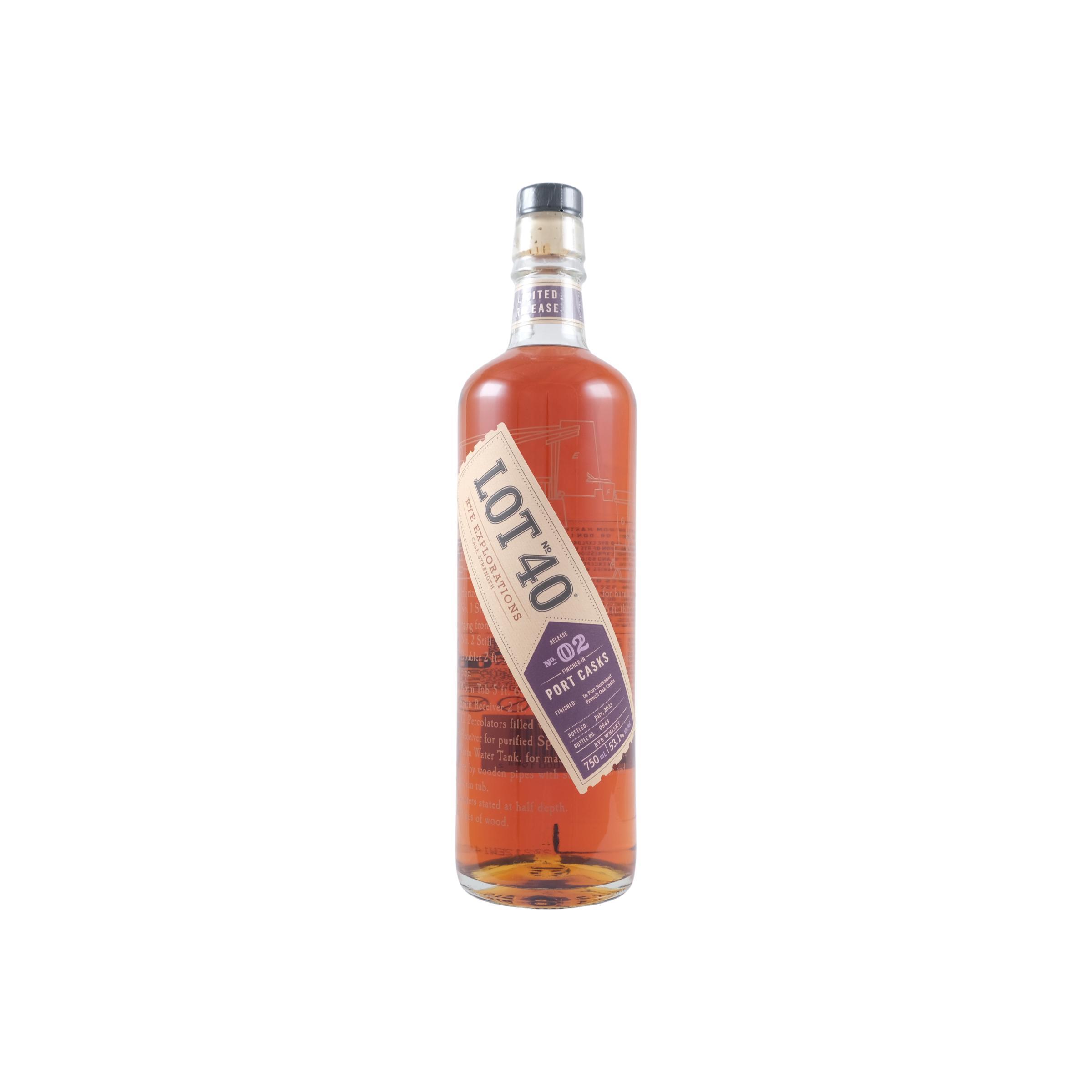 Lot No. 40 Cask Strength