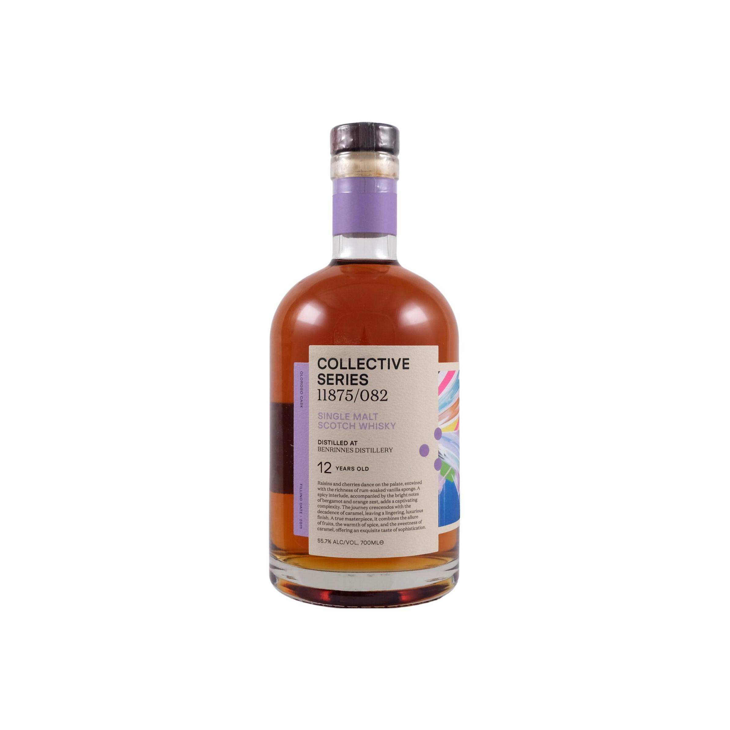 Benrinnes 2011 12 Years Single Malt Whisky