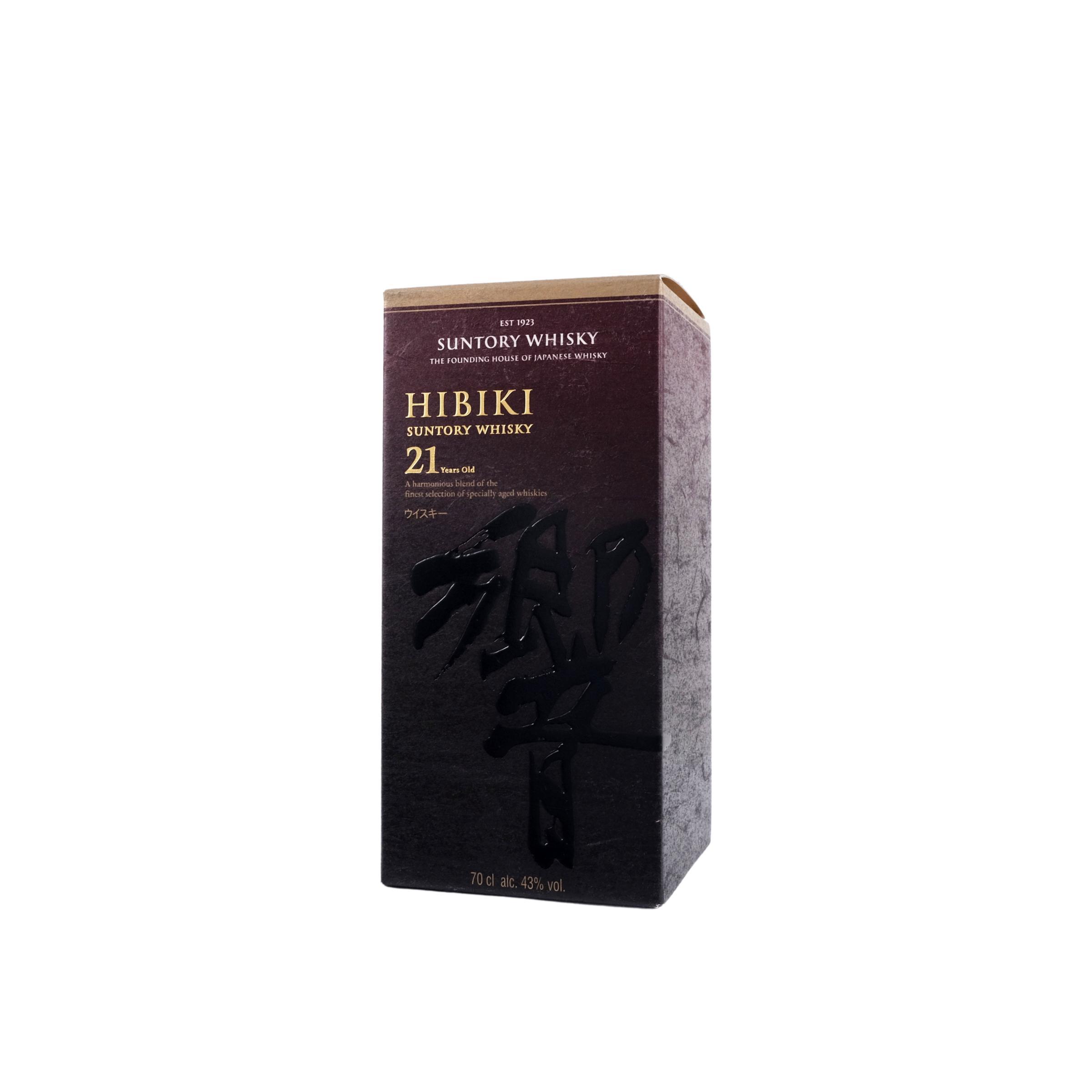 Hibiki 21 Years Blended Whisky 3