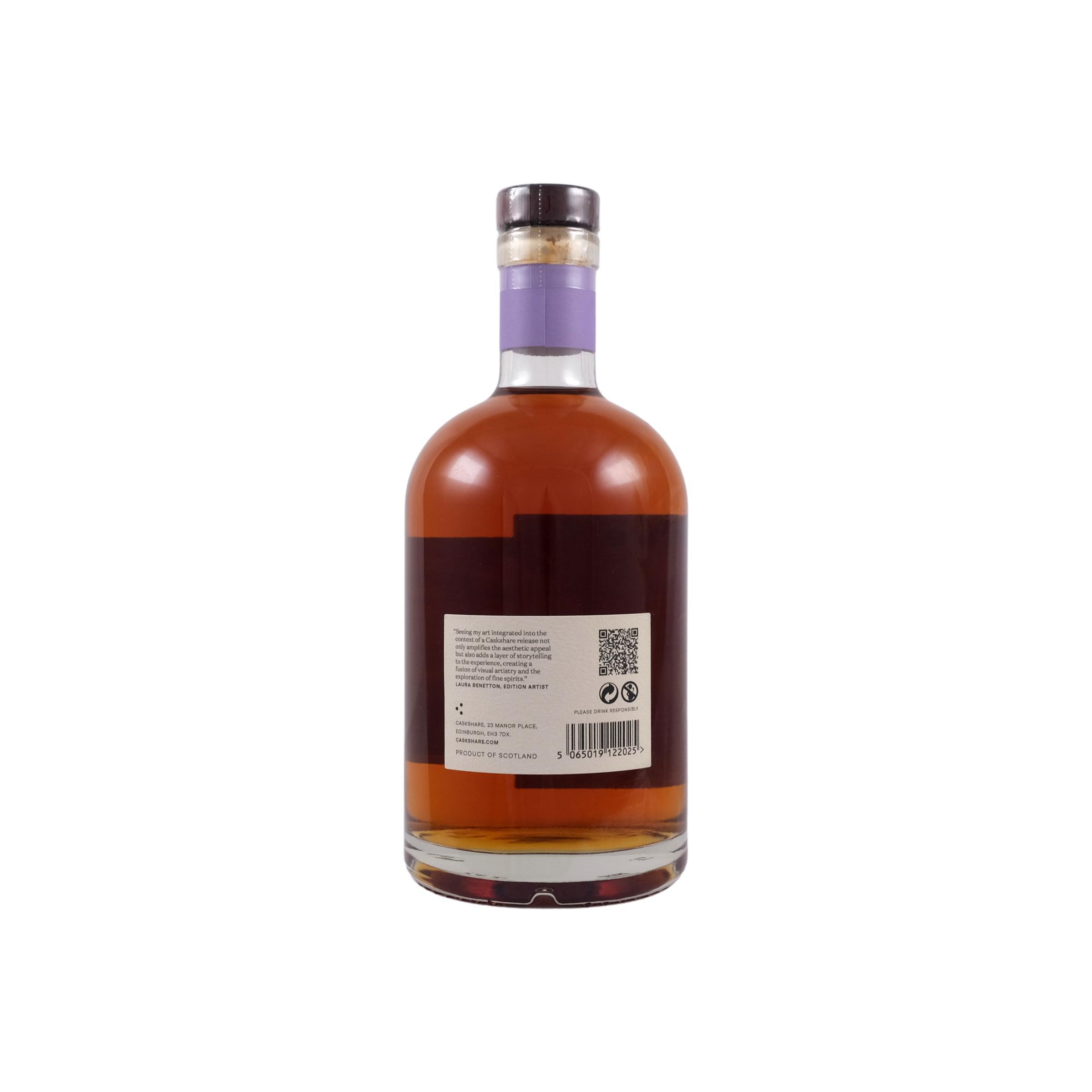 Benrinnes 2011 12 Years Single Malt Whisky 3