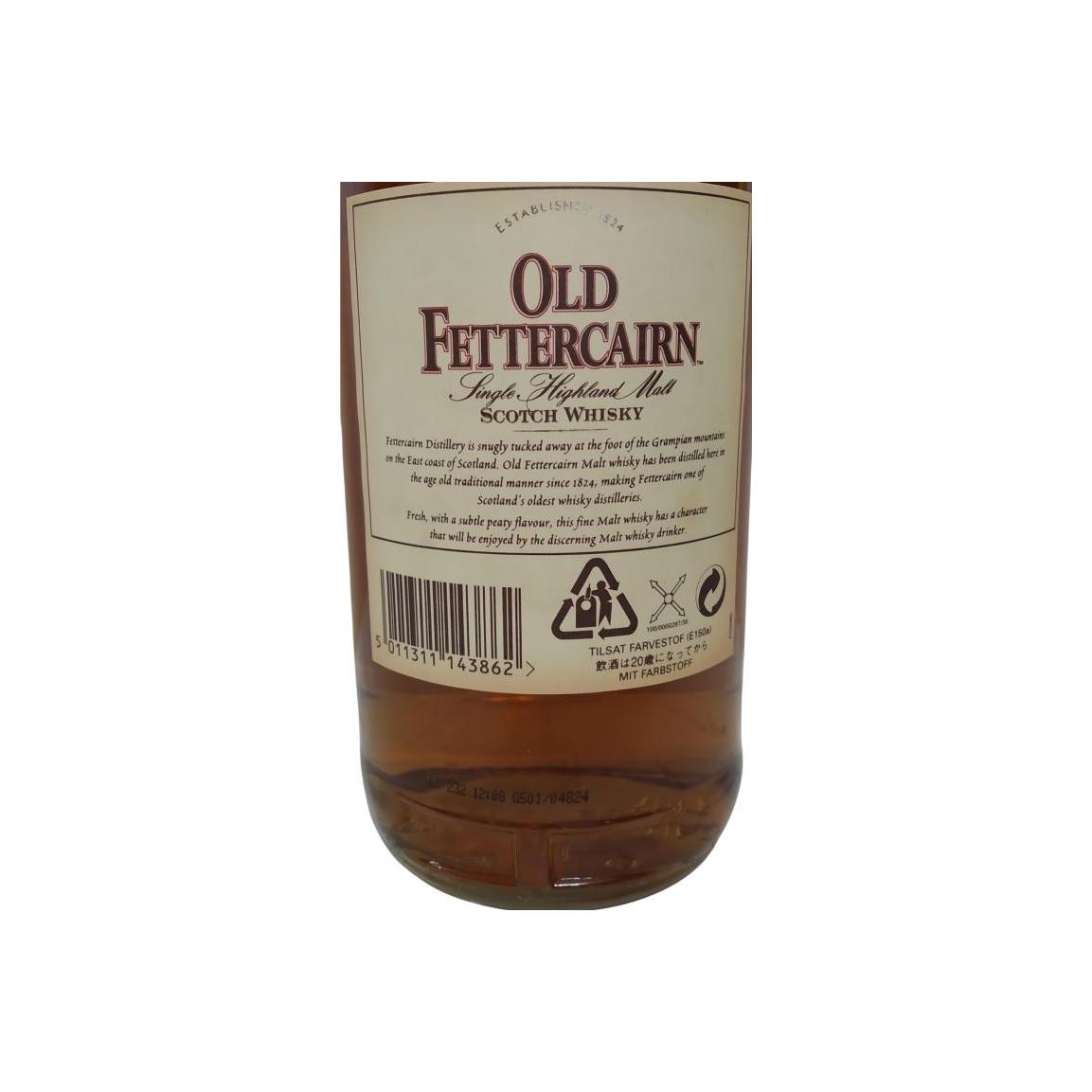 Fettercairn 10 Years Single Malt Whisky 2