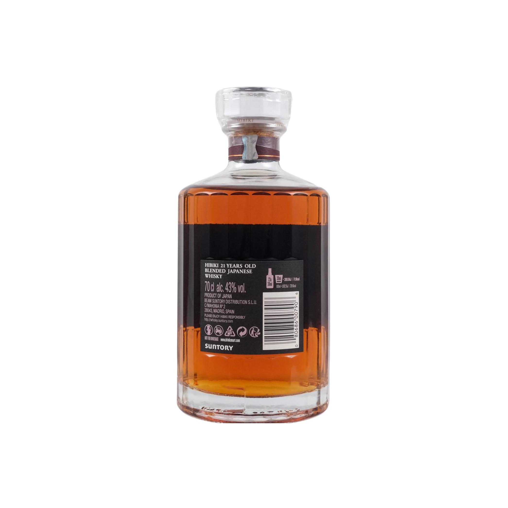 Hibiki 21 Years Blended Whisky 2