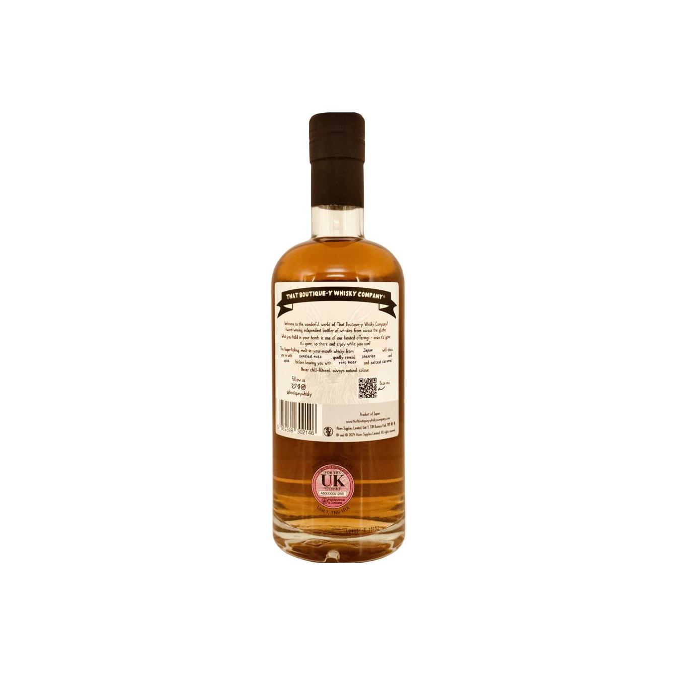 Japanese Blended Whisky 21-year-old TBWC 2