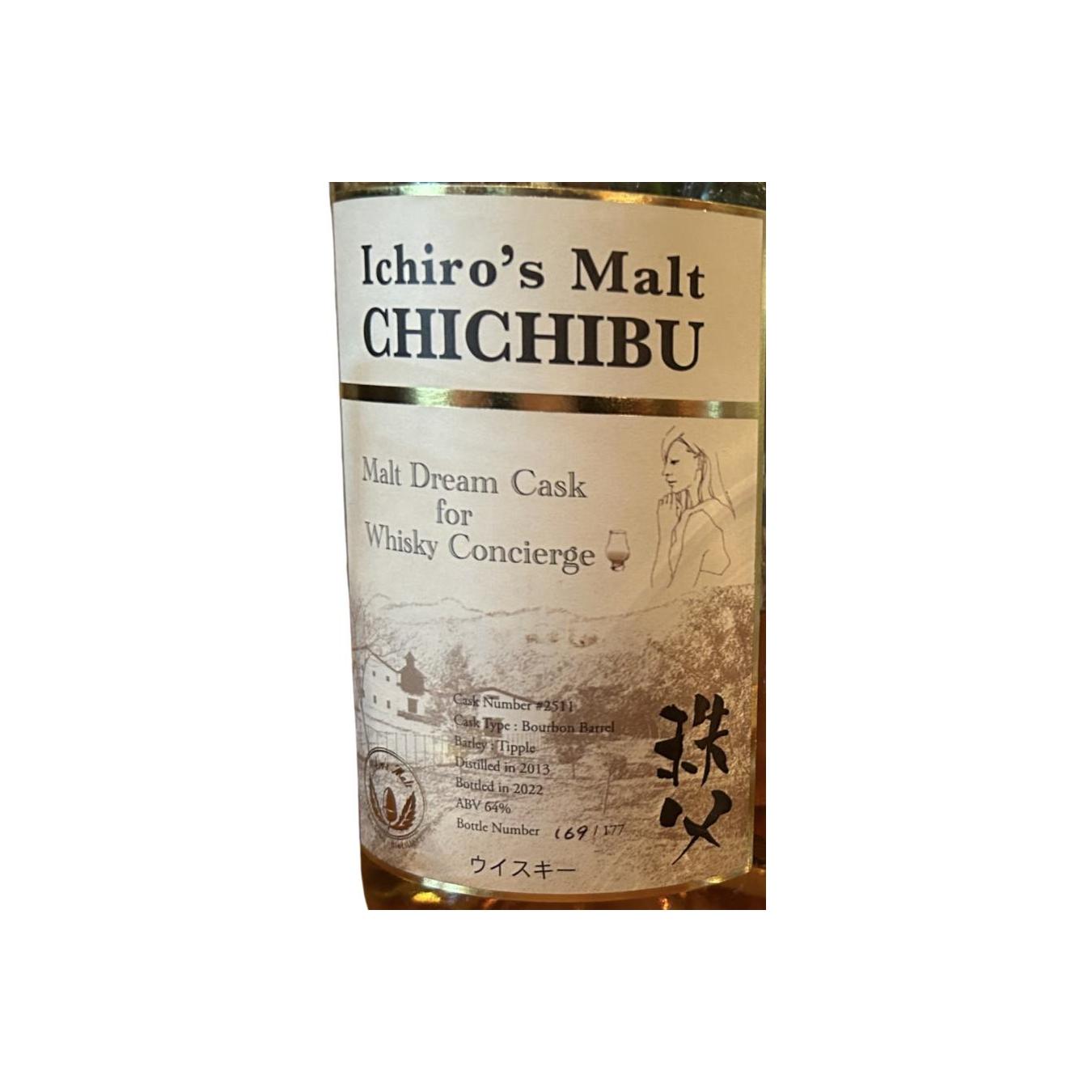 Chichibu 2013 Single Malt Whisky