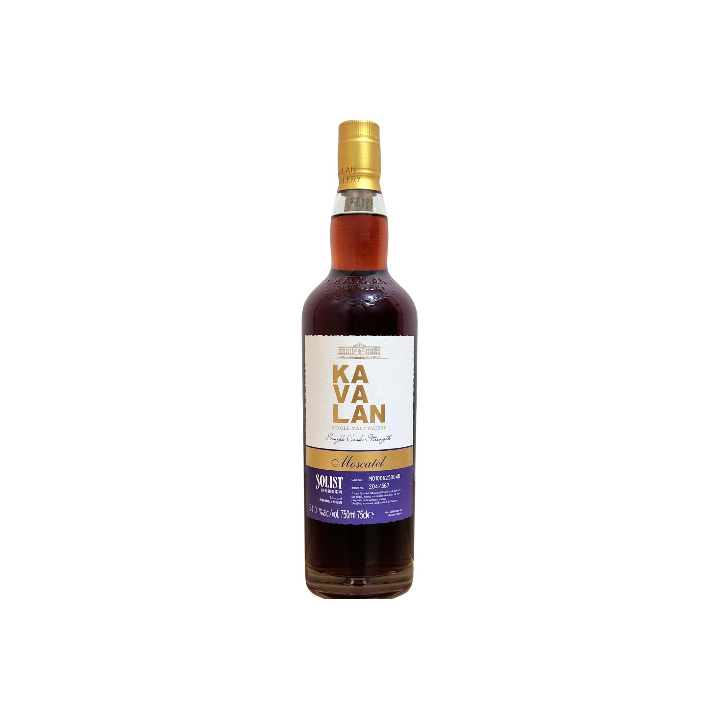 Kavalan 2010 Single Malt Whisky