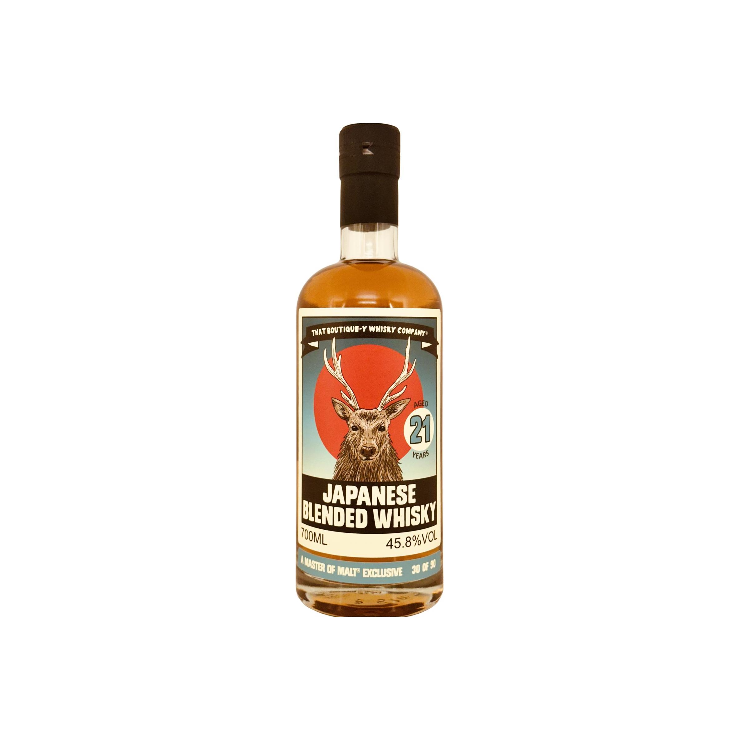 Japanese Blended Whisky 21-year-old TBWC