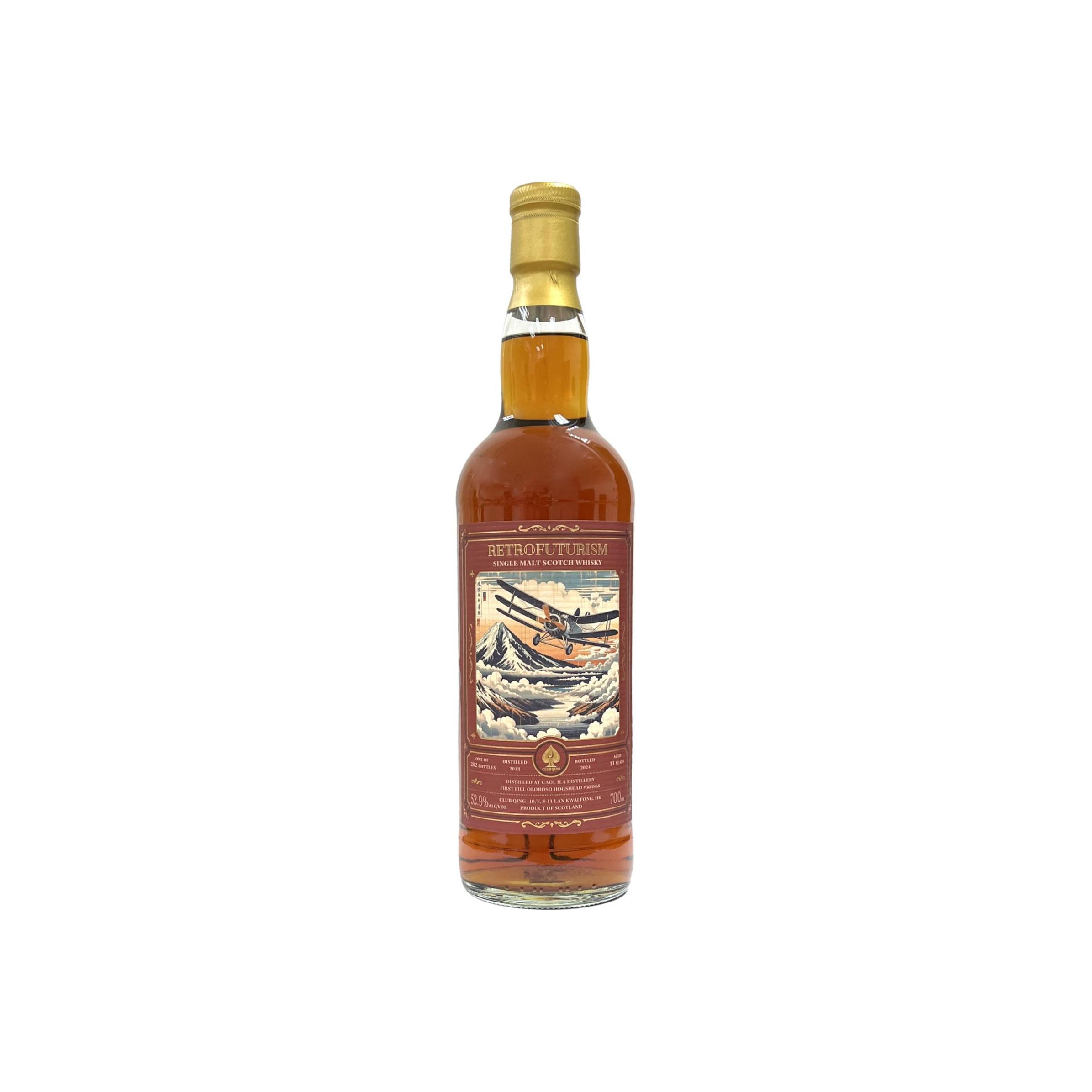 Caol Ila 2013 11 Years Single Malt Whisky