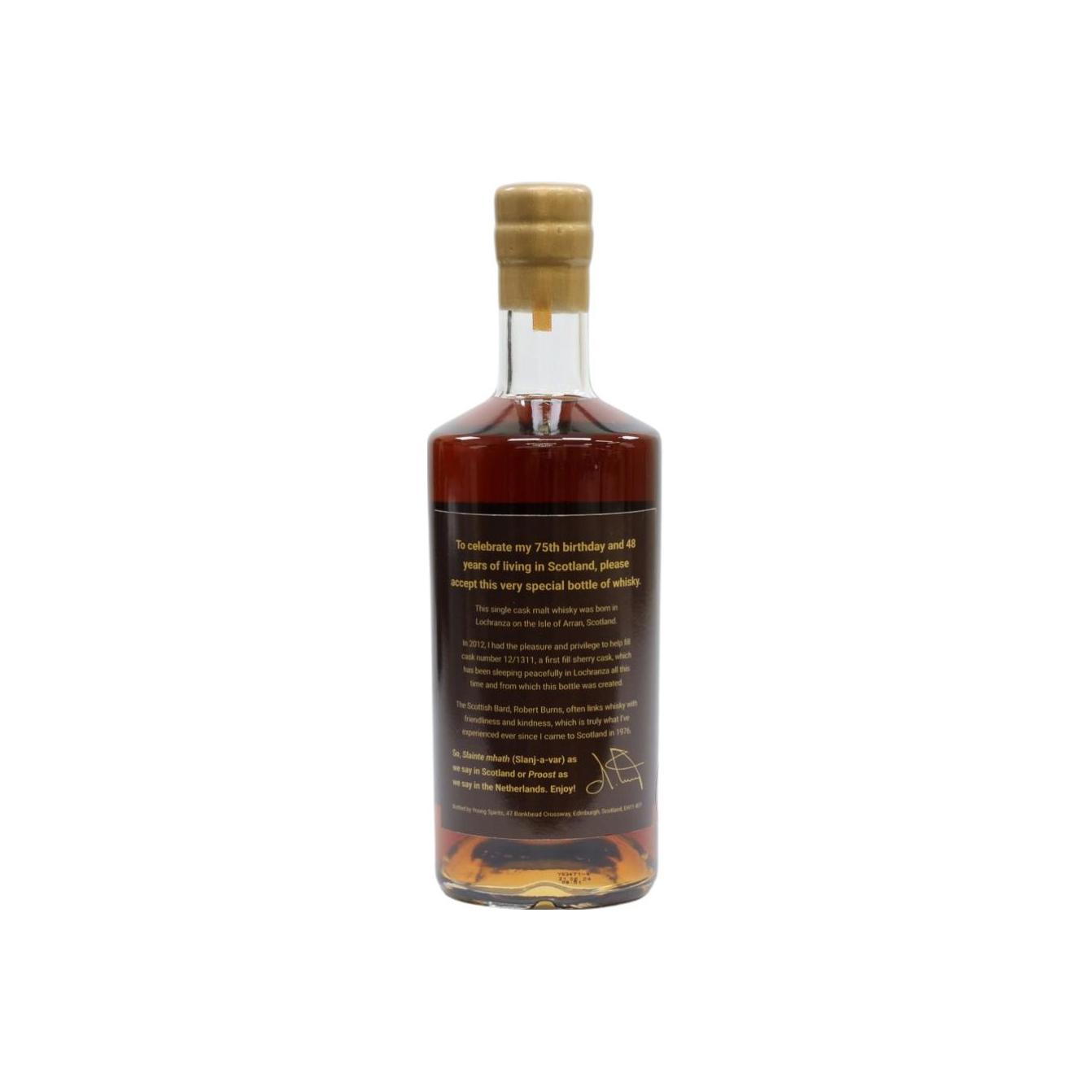 Arran Private Bottling 2012 12 Years Single Malt Whisky 2