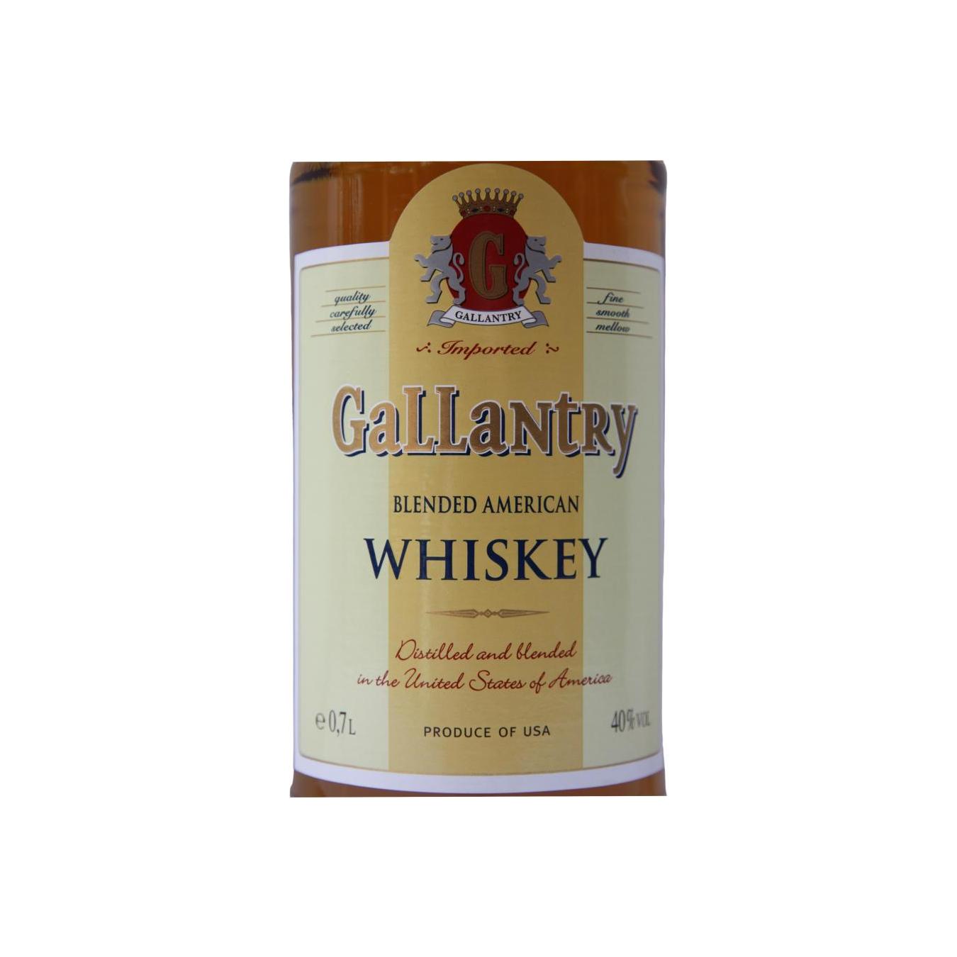 Gallantry Blended North American Whiskey 3