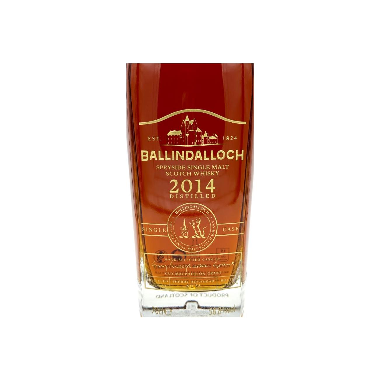 Ballindalloch 2014 Single Malt Whisky 2