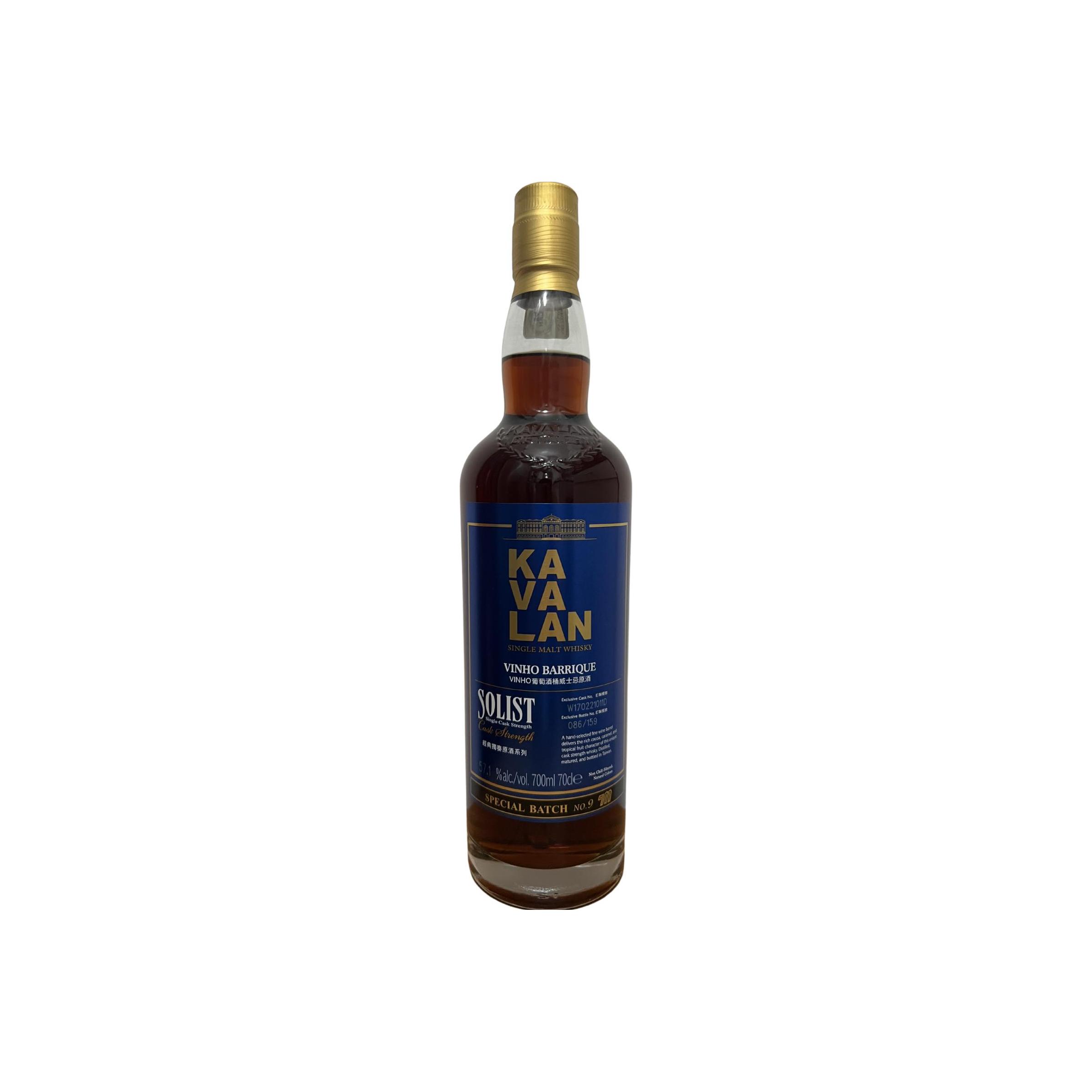 Kavalan Vinho Barrique Single Malt Whisky