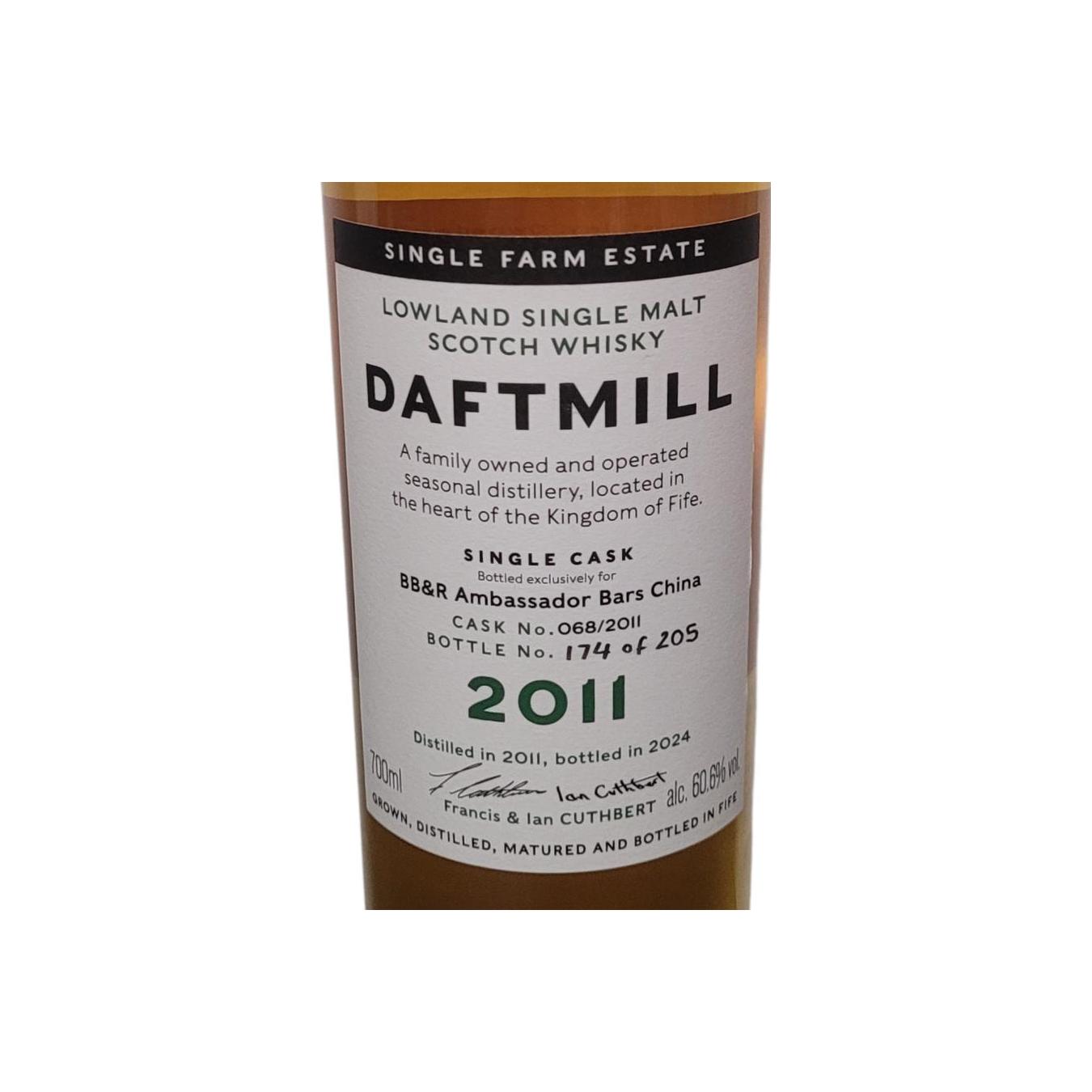 Daftmill Single Cask 2011 Single Malt Whisky 3