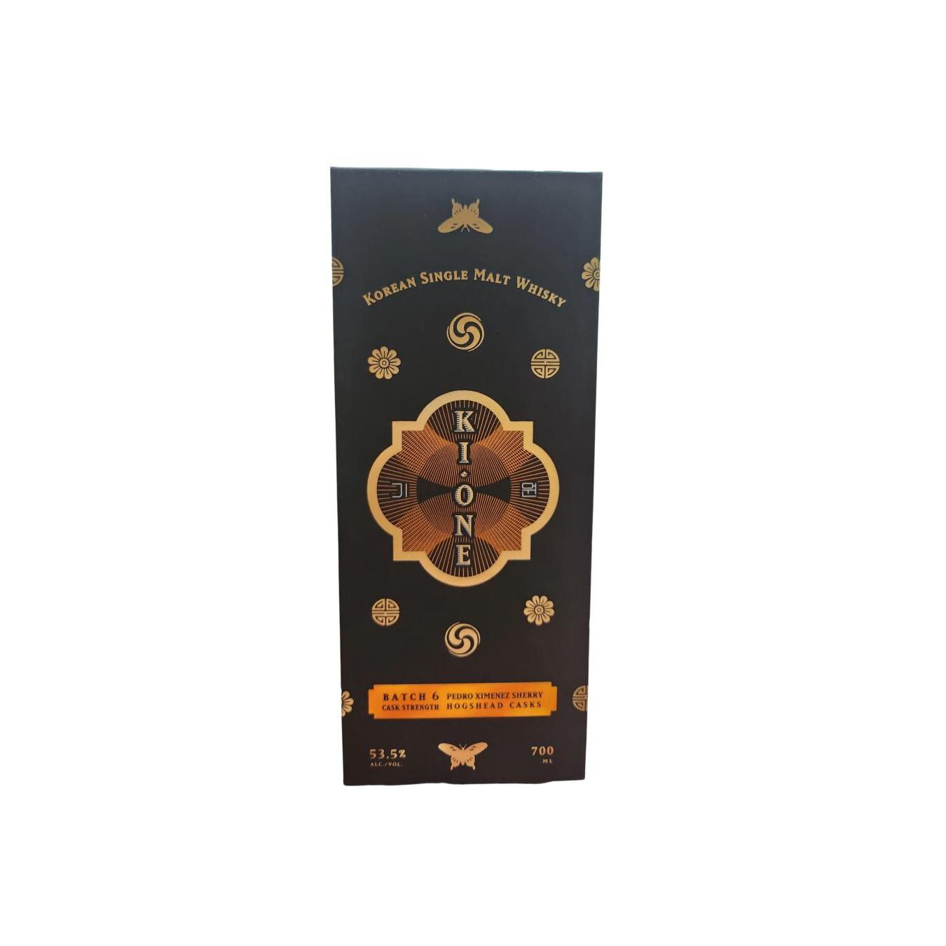 Ki One Whisky 3
