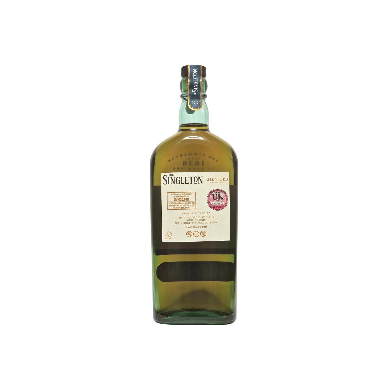 The Singleton of Glen Ord 11-year-old 2