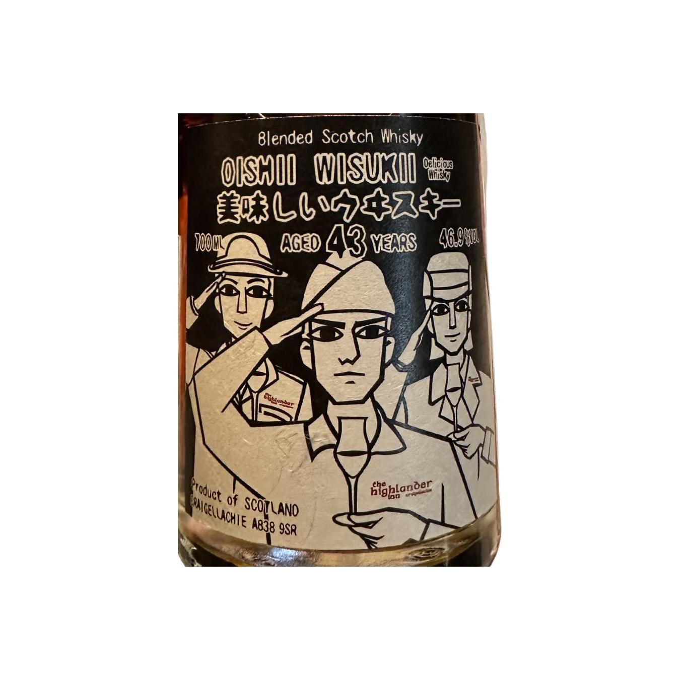 Oishii Wisukii 1980 HI