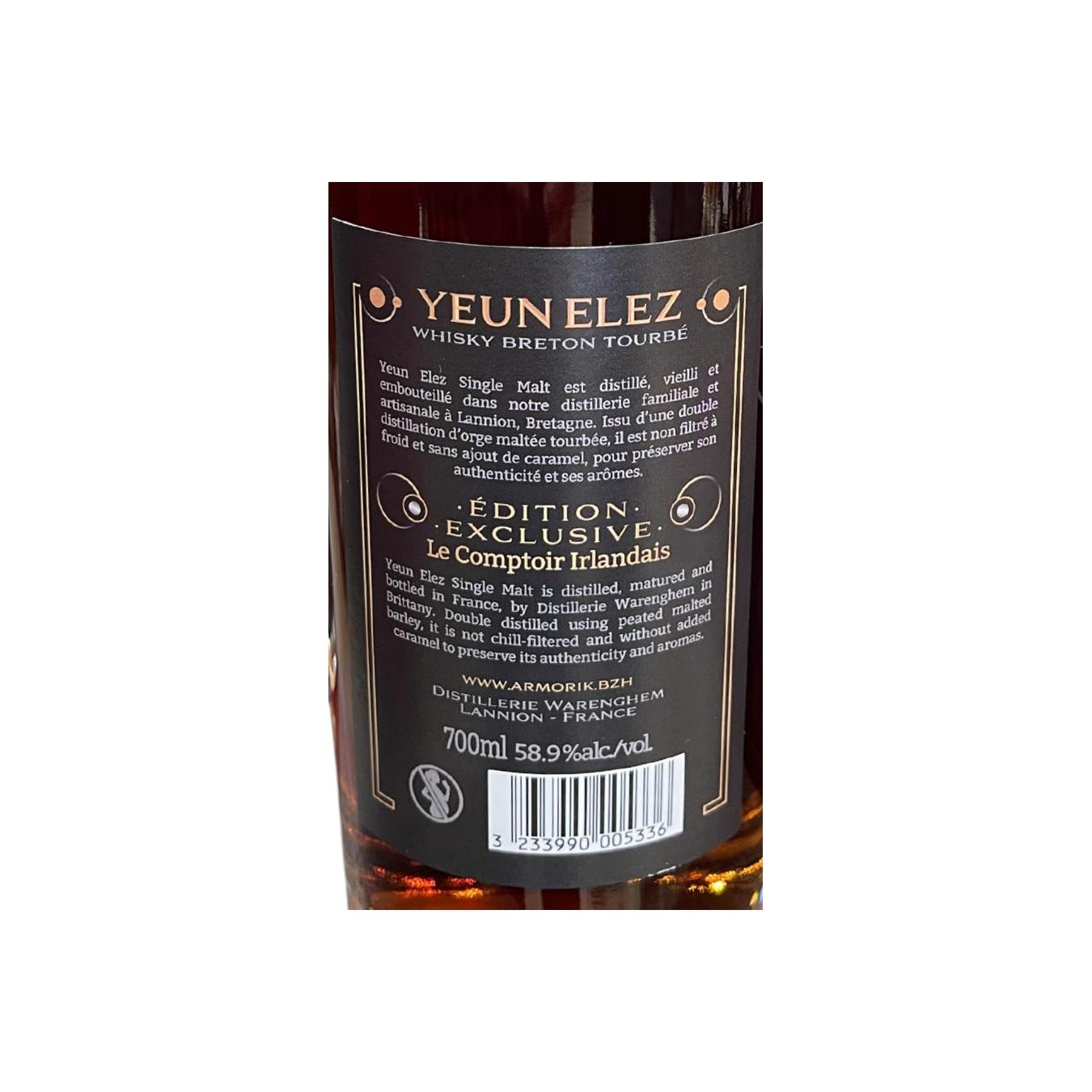 Armorik 2018 Single Malt Whisky 2
