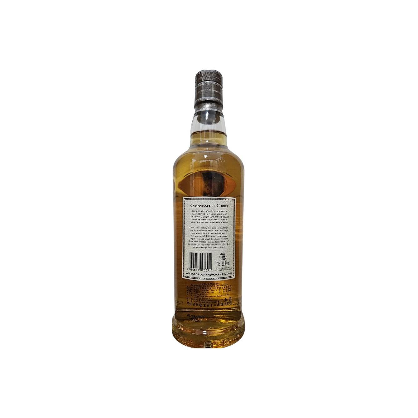 Scapa Connoisseurs Choice 2005 18 Years Single Malt Whisky 2