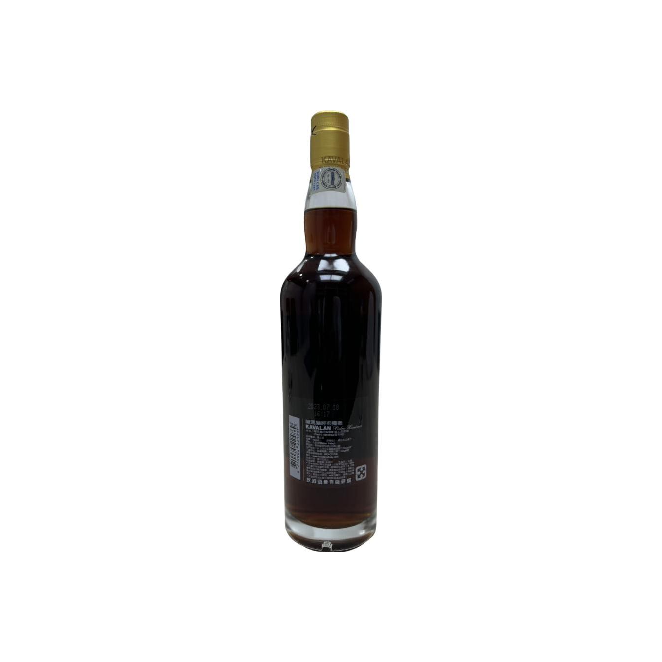 Kavalan Single Malt Whisky 2