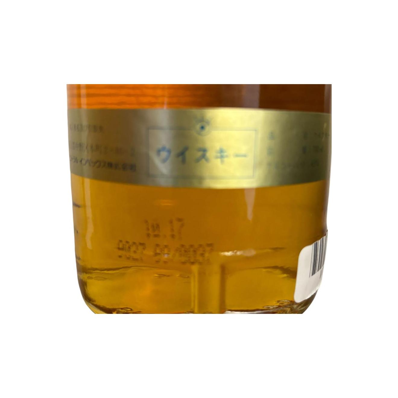 Ledaig 1979 Single Malt Whisky 2