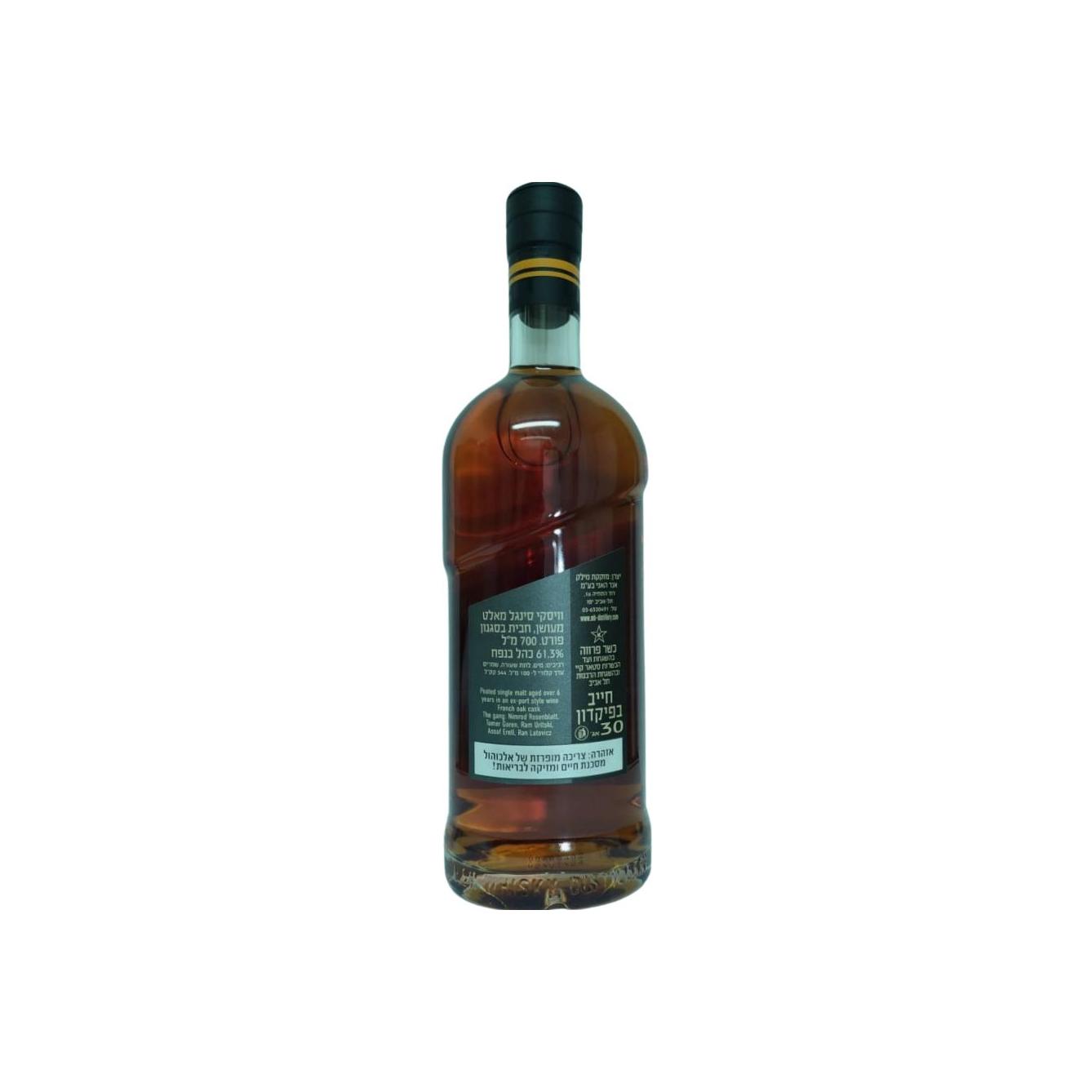 Milk & Honey Single Cask 2018 6 Years Single Malt Whisky 2