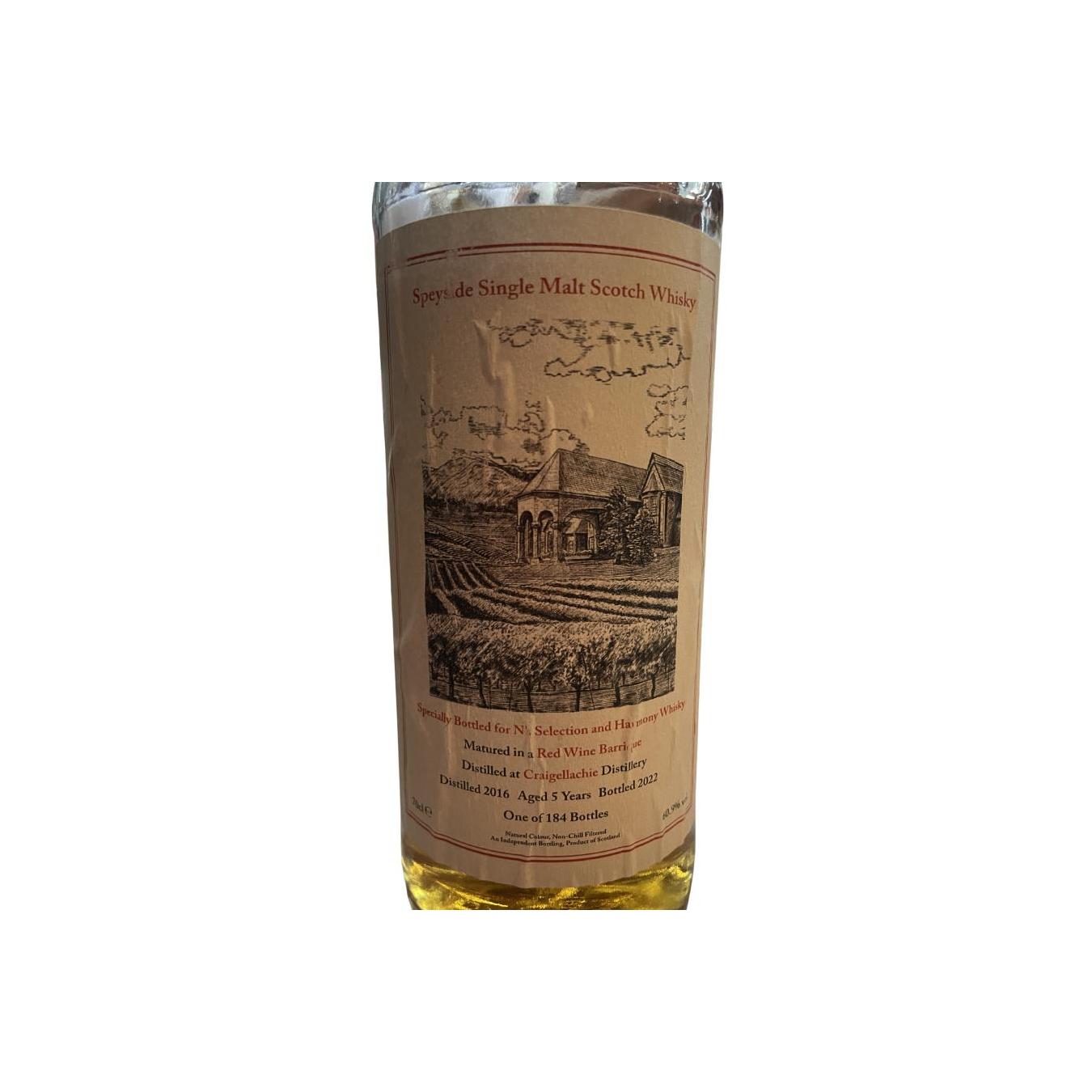 Craigellachie 2016 5 Years Single Malt Whisky