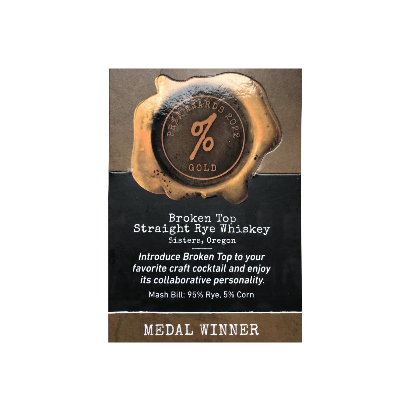 Broken Top Straight Rye Whiskey 3