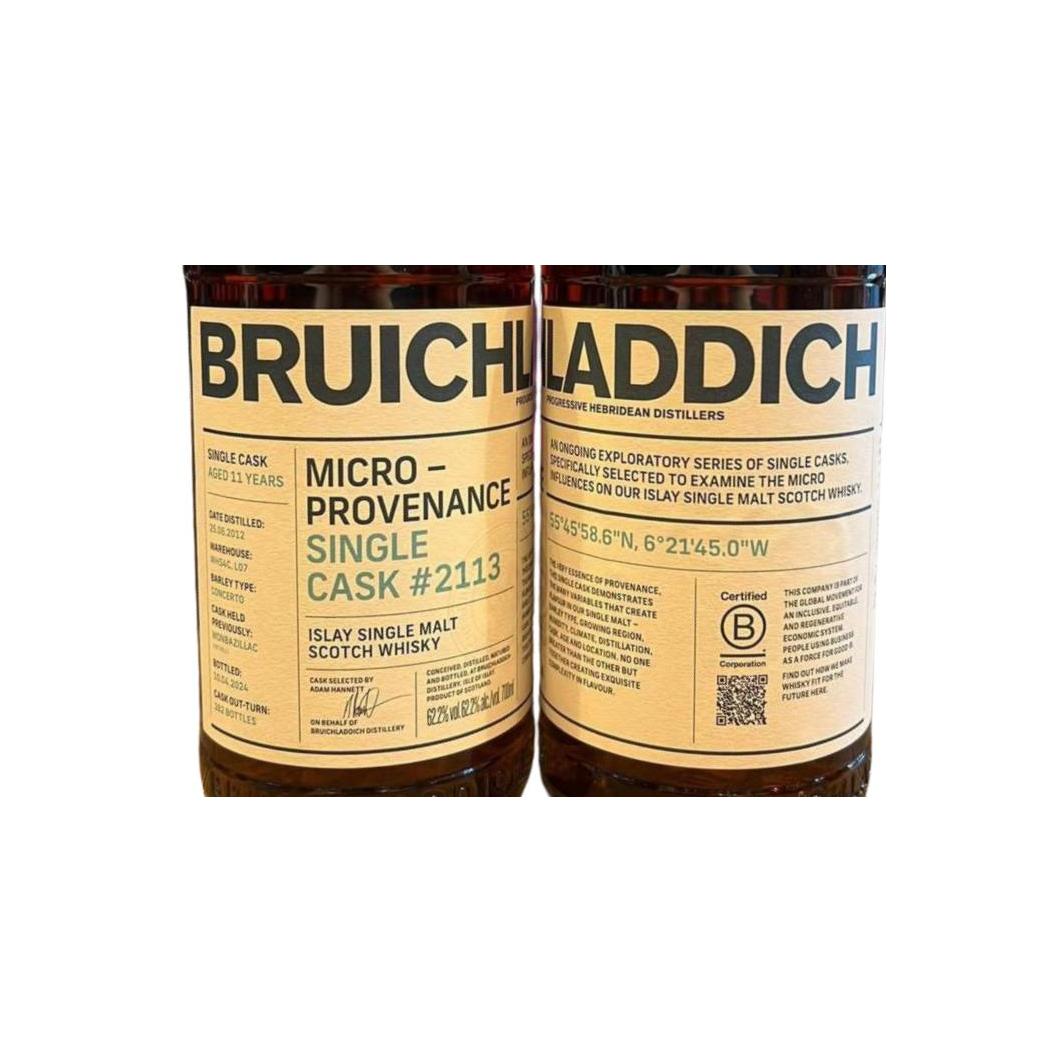 Bruichladdich 2012 Single Malt Whisky