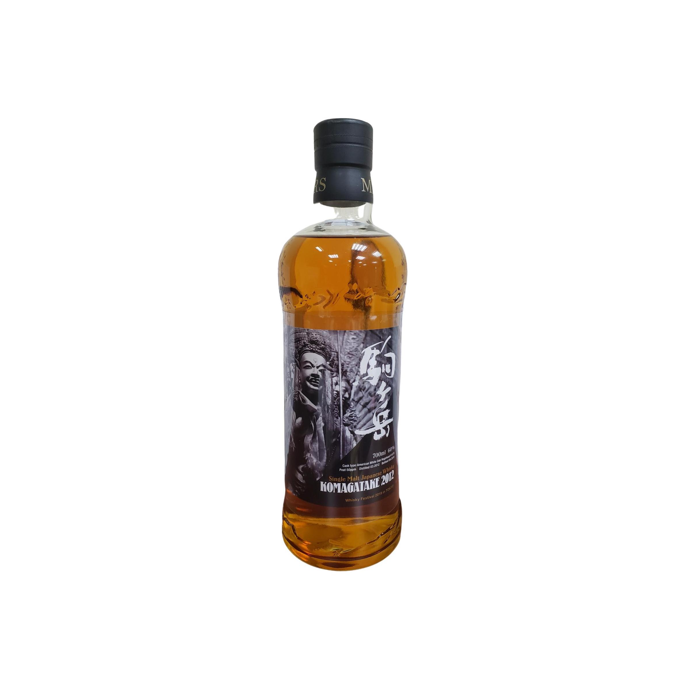 Mars 2012 7 Years Single Malt Whisky