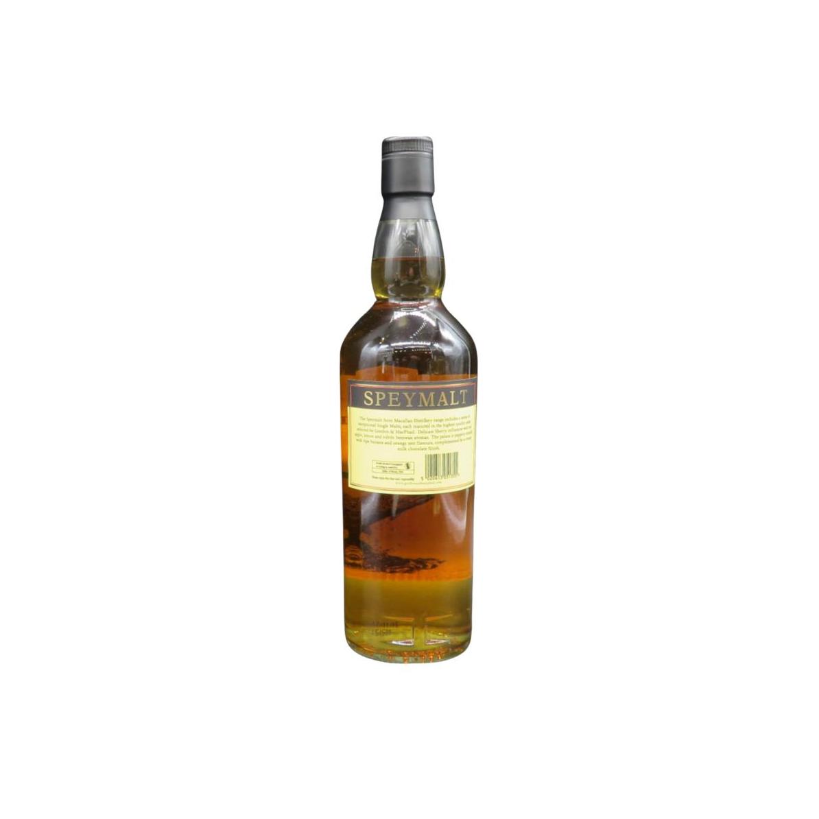 Macallan 2007 GM 3