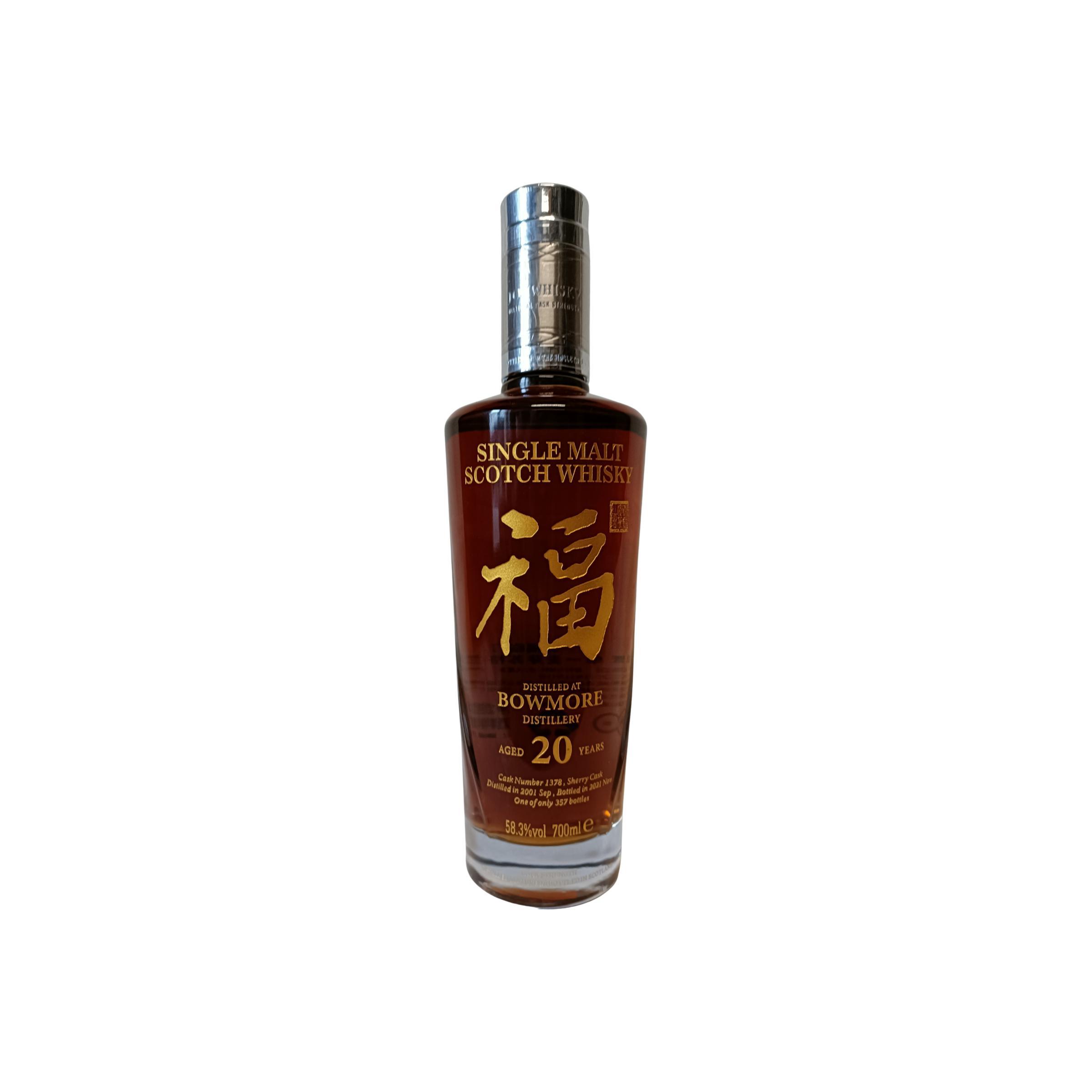 Bowmore 2001 20 Years Single Malt Whisky
