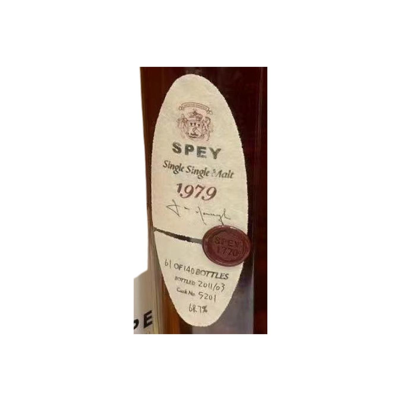 Spey 1979 32 Years Single Malt Whisky