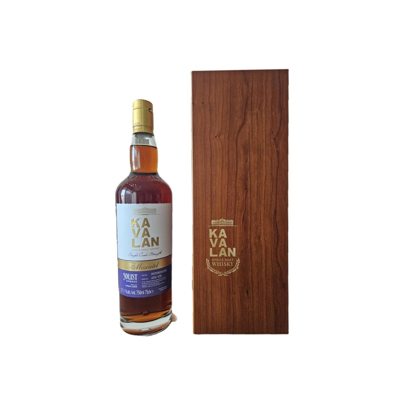 Kavalan 2015 Single Malt Whisky 2
