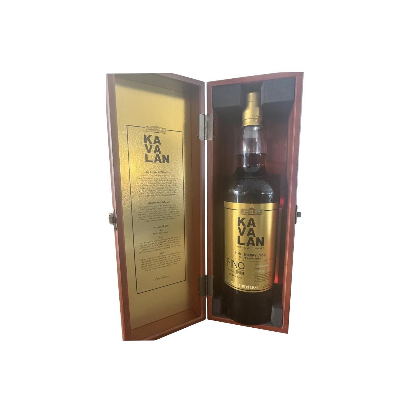 Kavalan 23 Years Single Malt Whisky 2