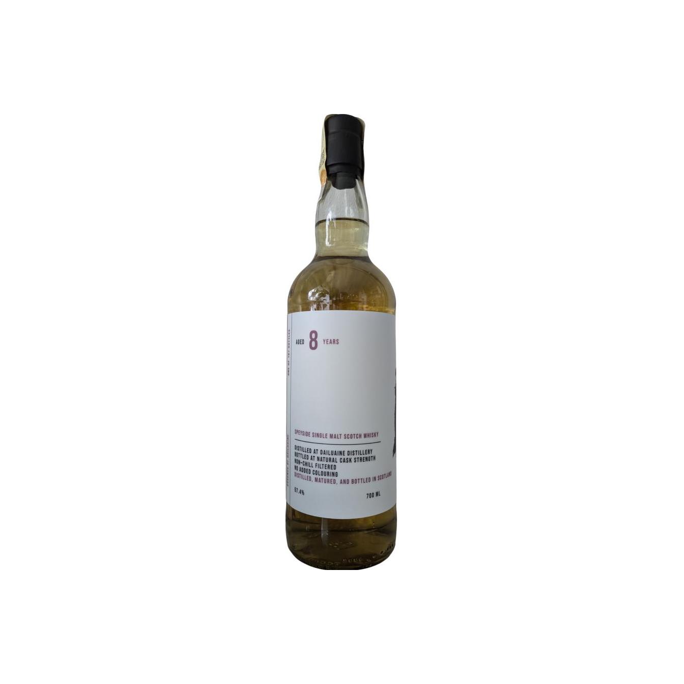 Dailuaine 2016 8 Years Single Malt Whisky 2