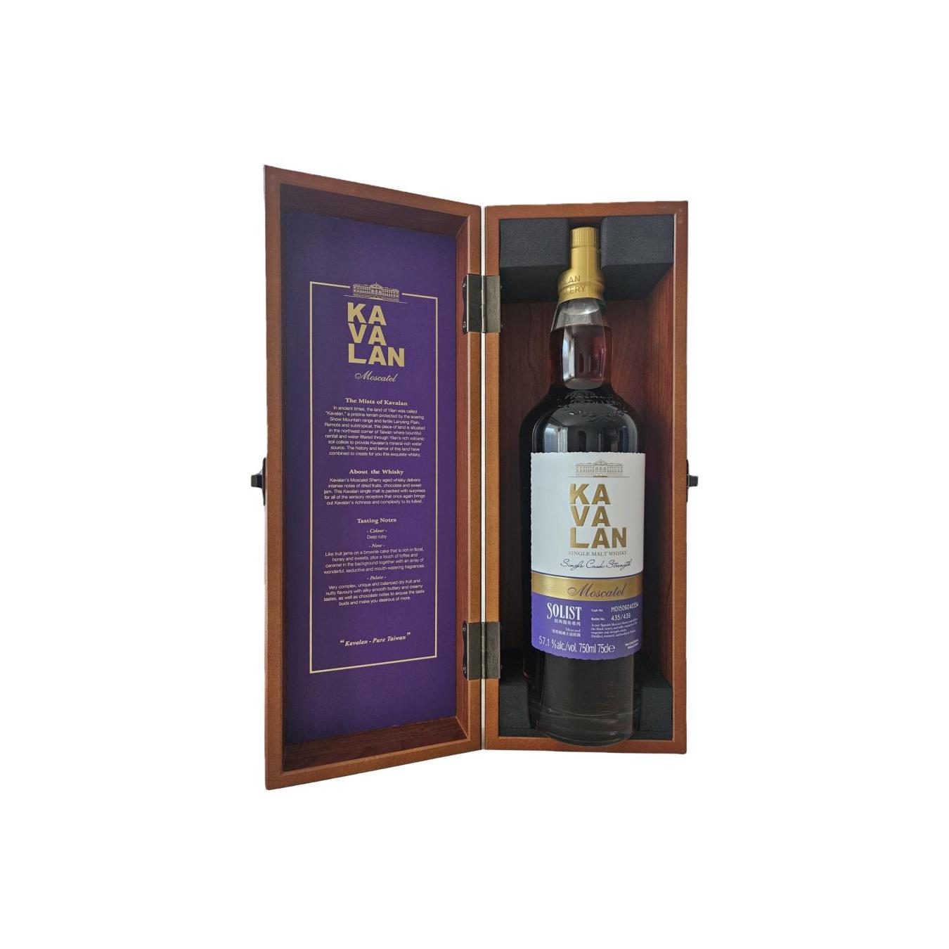 Kavalan 2015 Single Malt Whisky 3